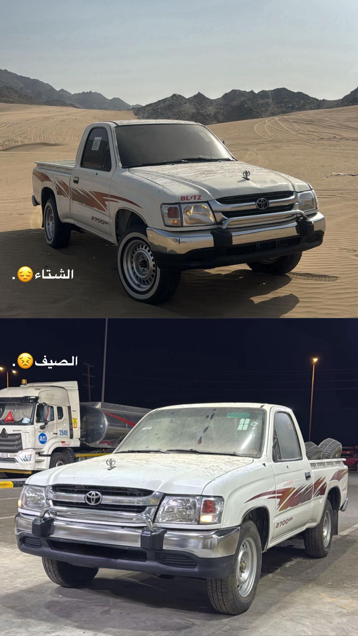 @𝗦𝟯𝗪🪽