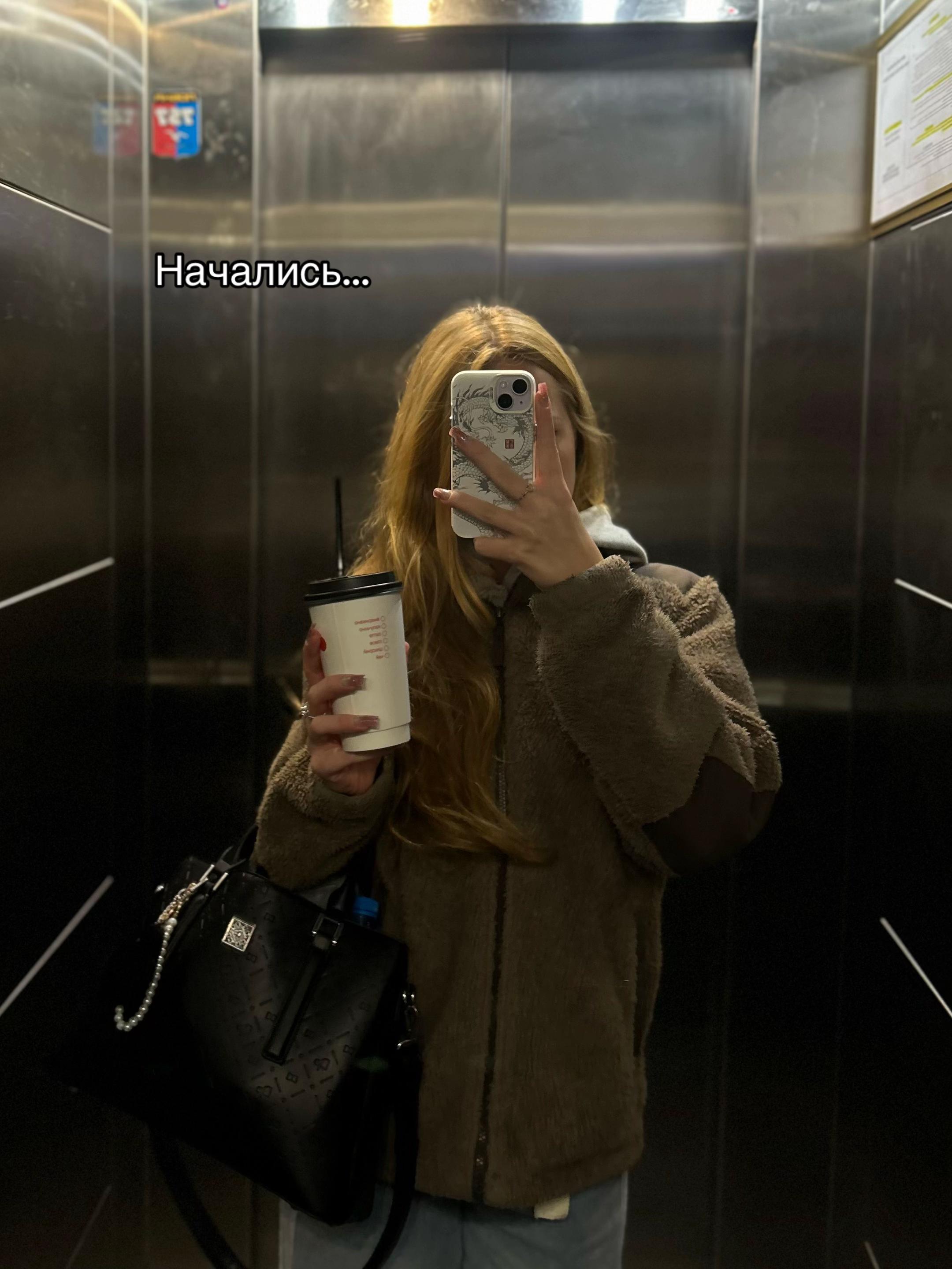 @✨Ярослава✨