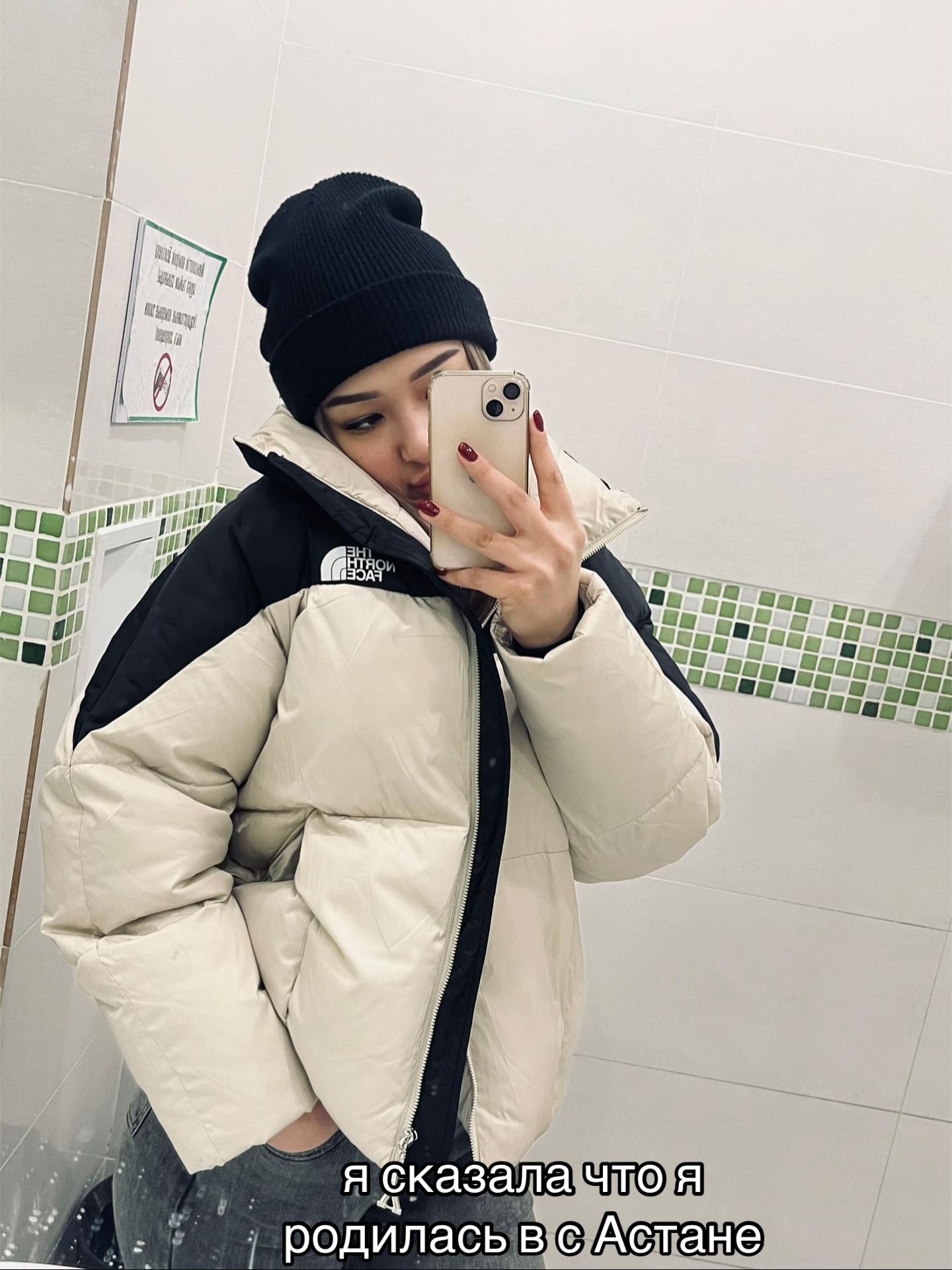@Аида