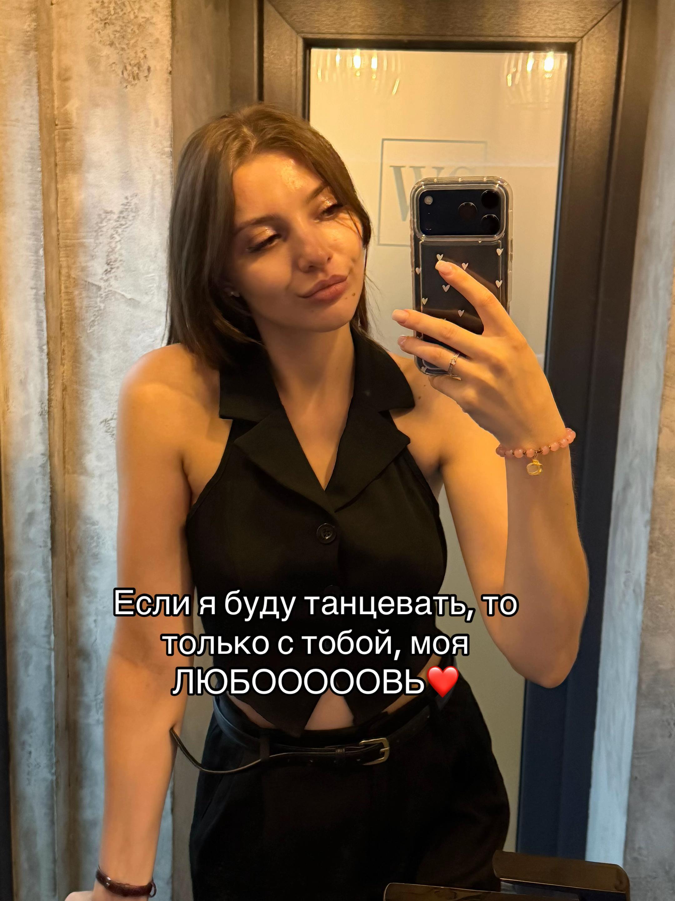 @Мэри🖤
