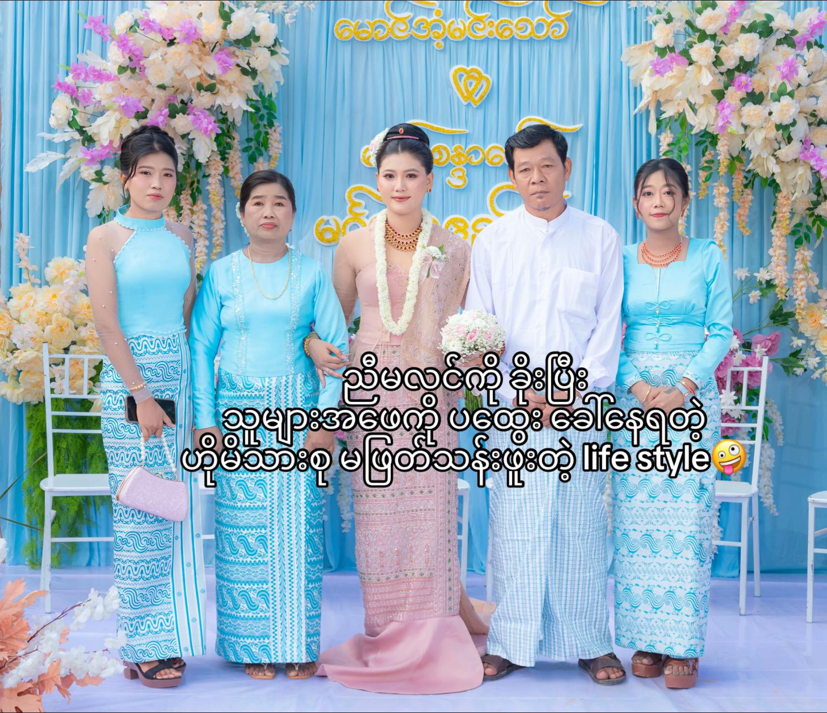 @๐พ๐๐ ๐บ๐๐๐
๐๐ ๐๐๐ โ๏ธ