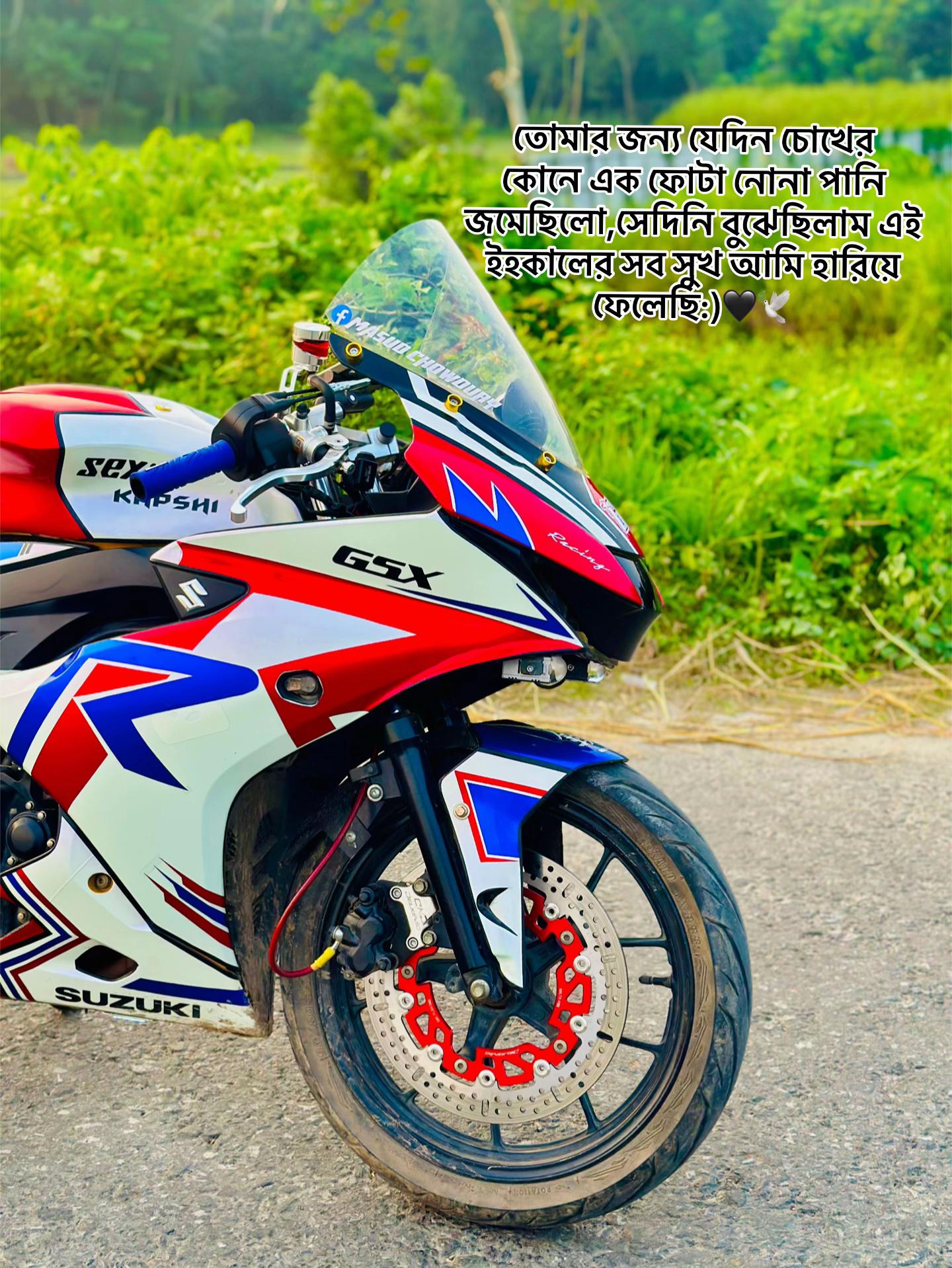 @Skilless Rider Masud💥