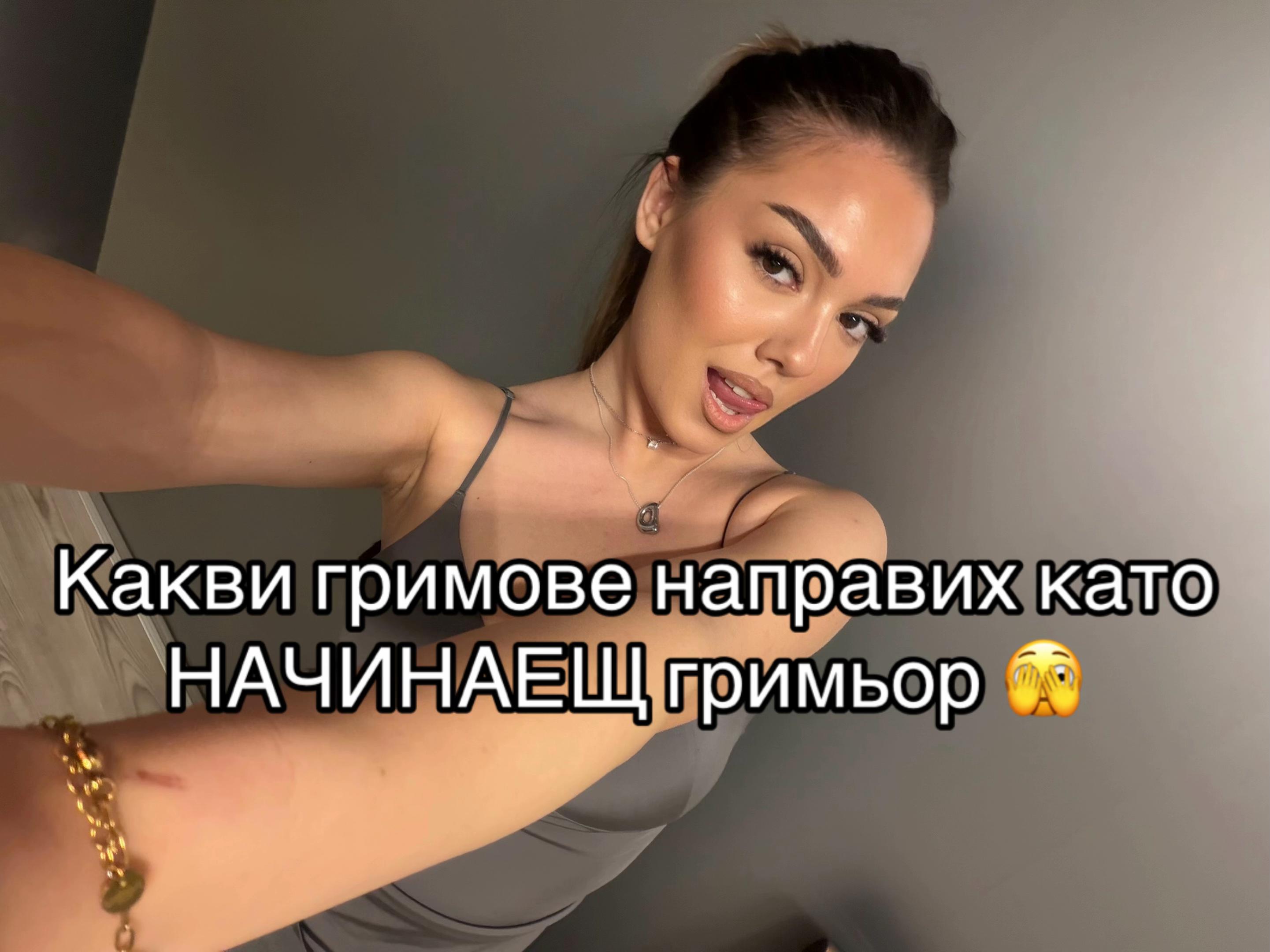 @doroteyakoleva