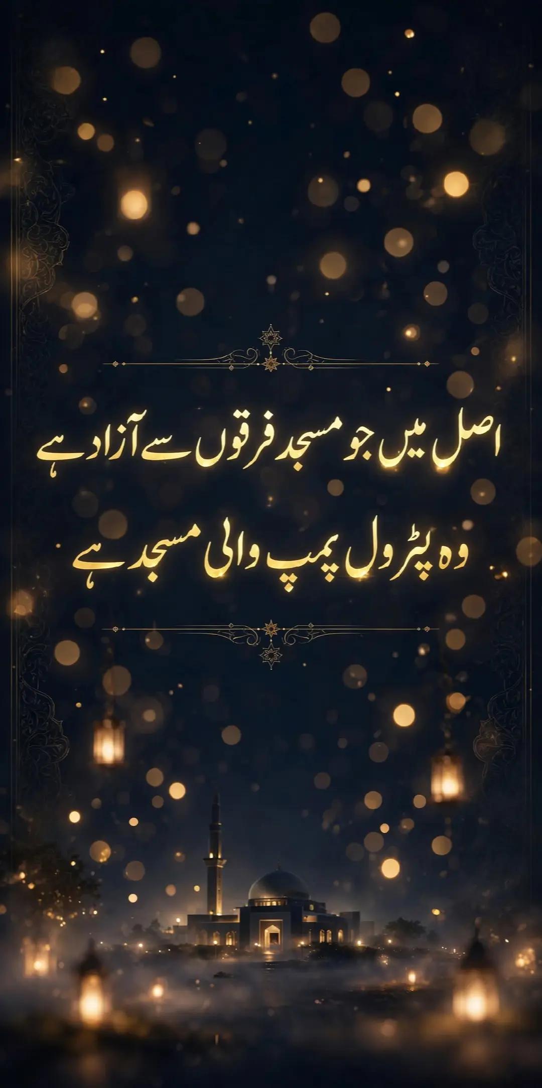 @Syed 804