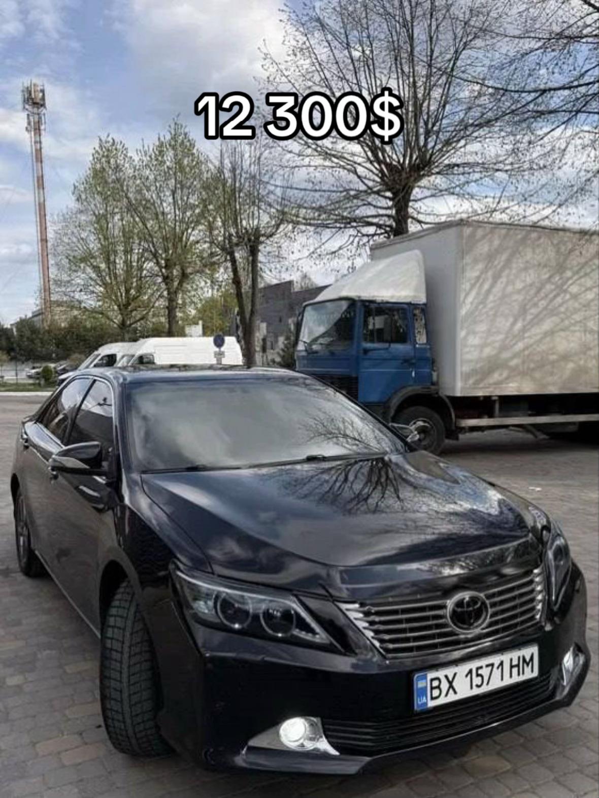 @🇺🇦АВТОБАЗАР УКРАЇНИ🇺🇦