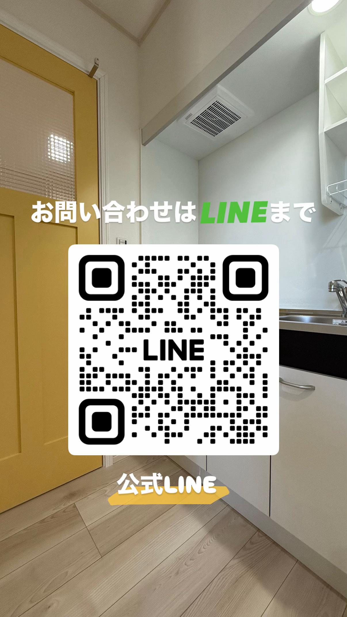 @ルームツアーちゃん🎀 | LINEでおうち探し
