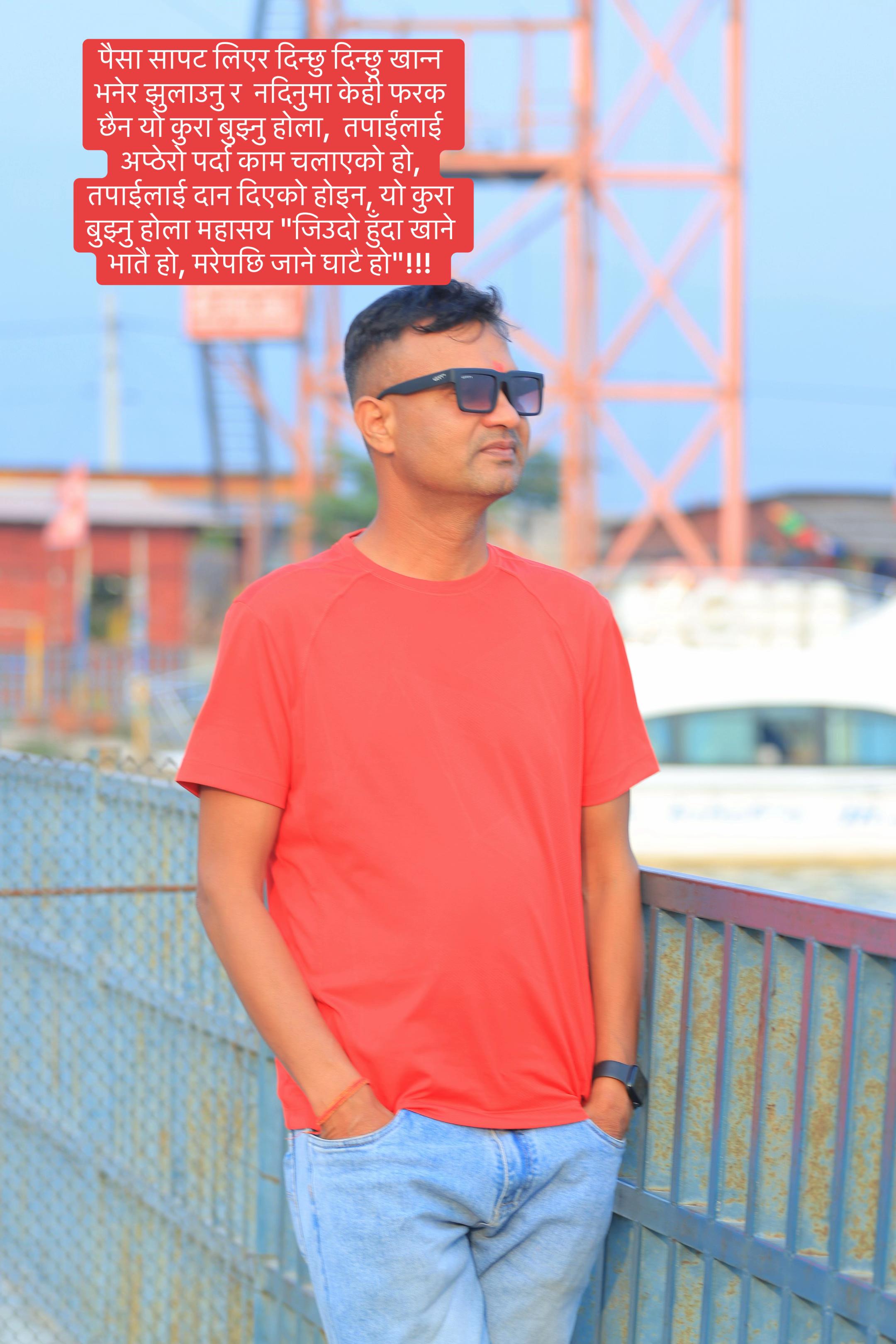 @ЁЯТлSunil JaisawarЁЯЗ│ЁЯЗ╡