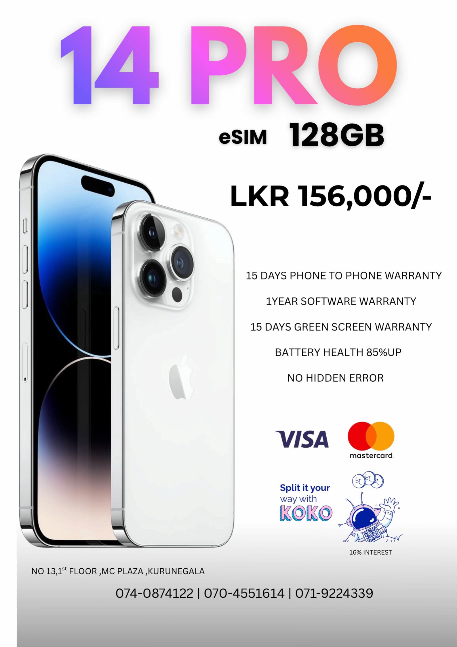 @Doctor Phone | Kurunegala
