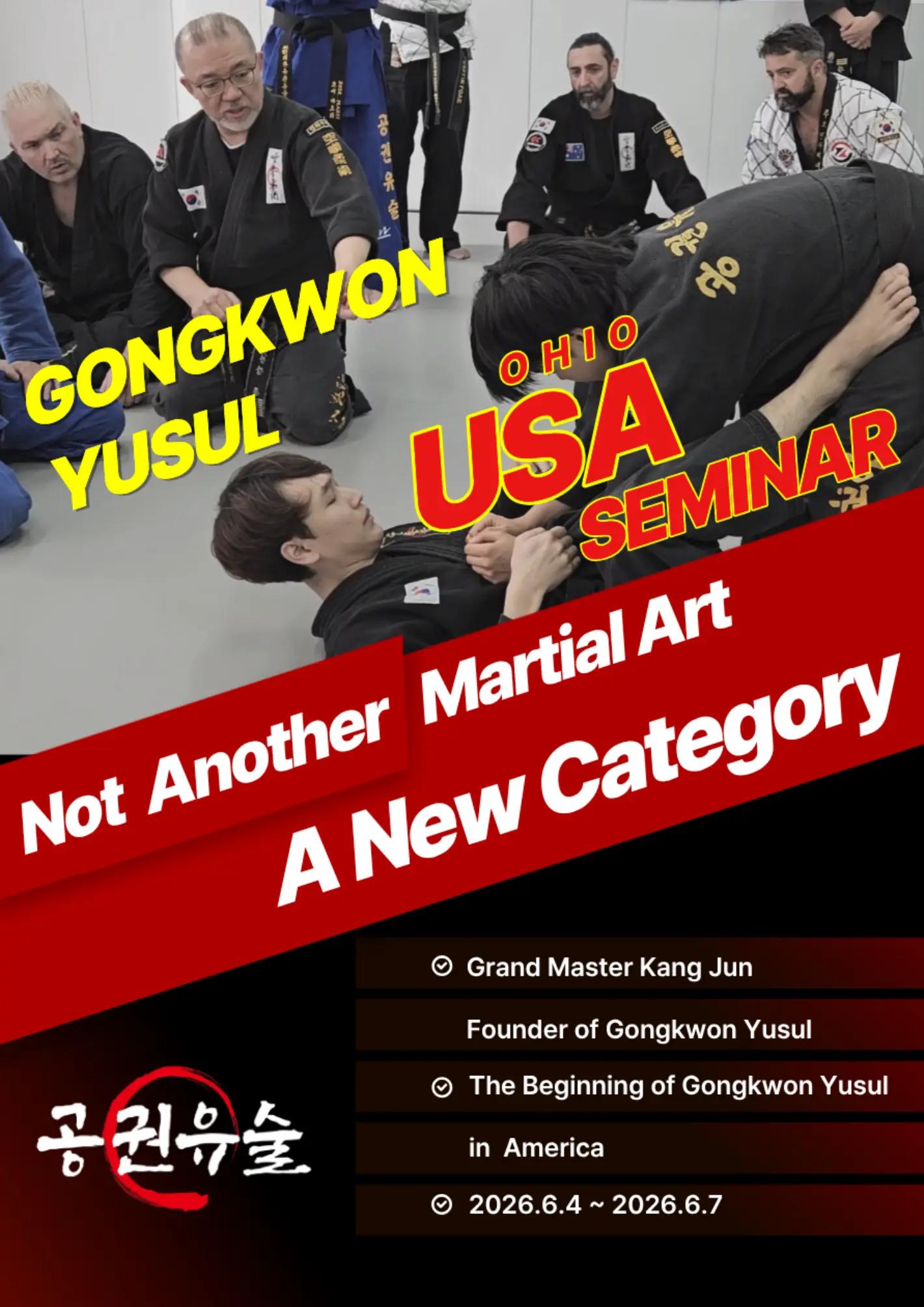 @KANG JUN (GONGKWON YUSUL)