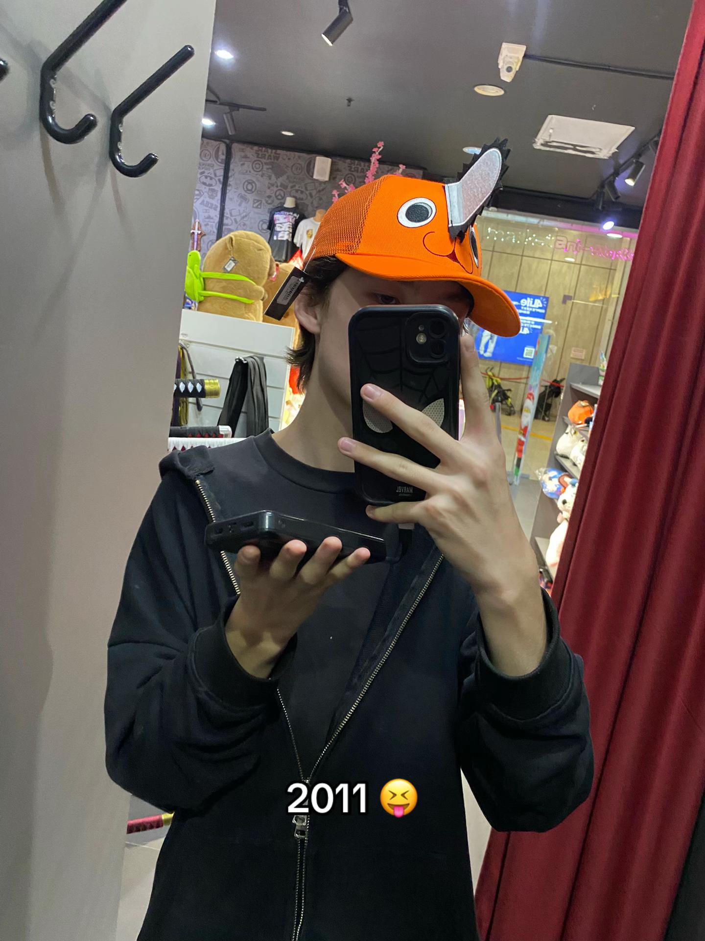 @메이르잔(MEIR)