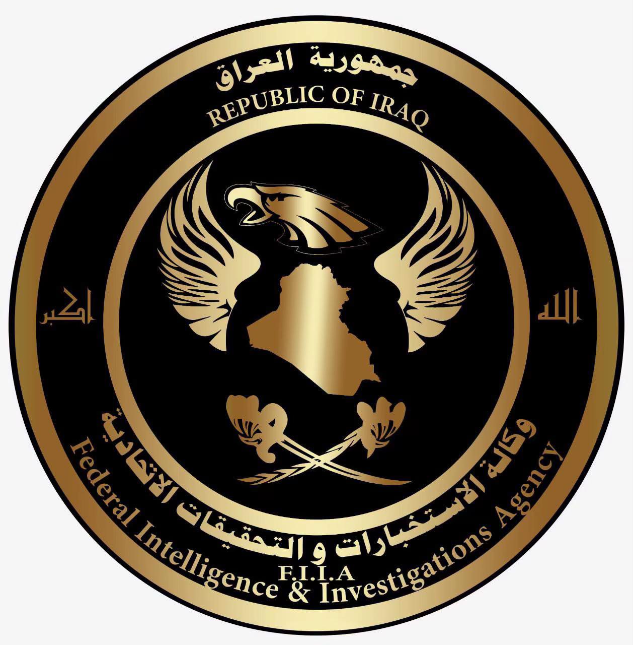 @العميد الكاظمي