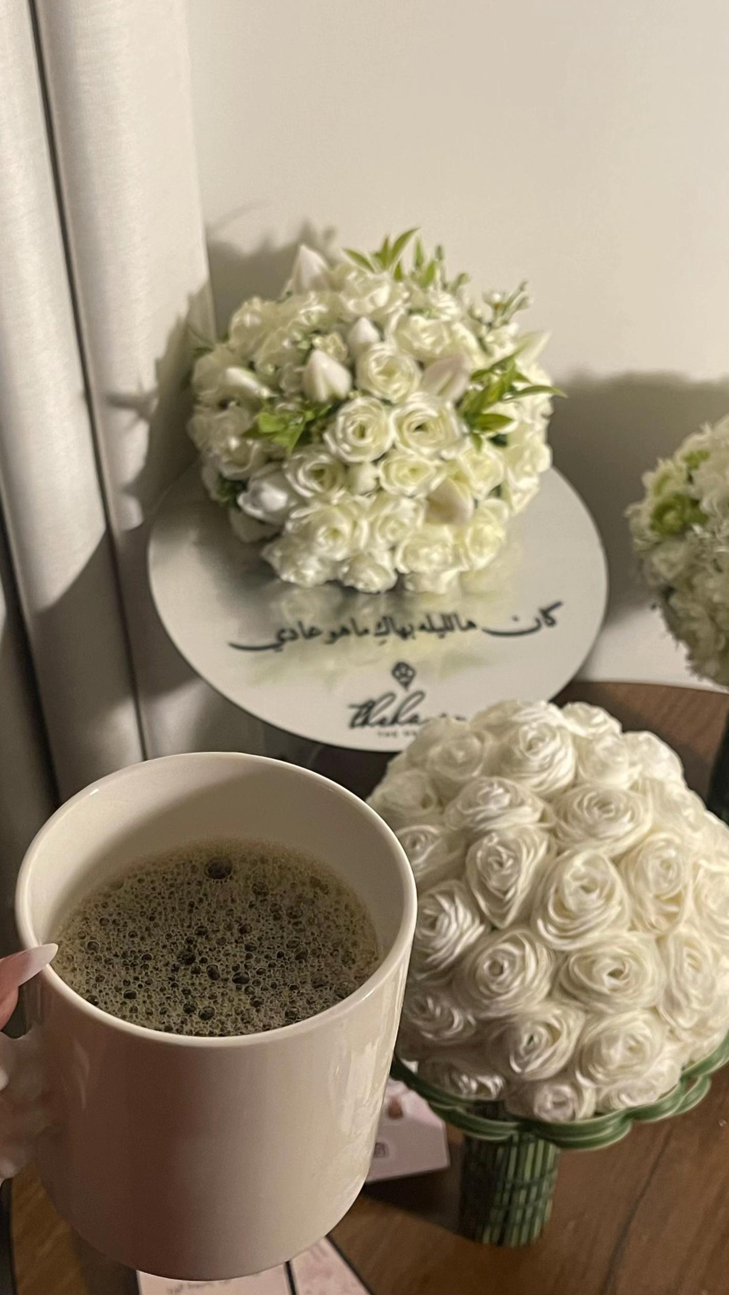 @HAVEN | هيفن