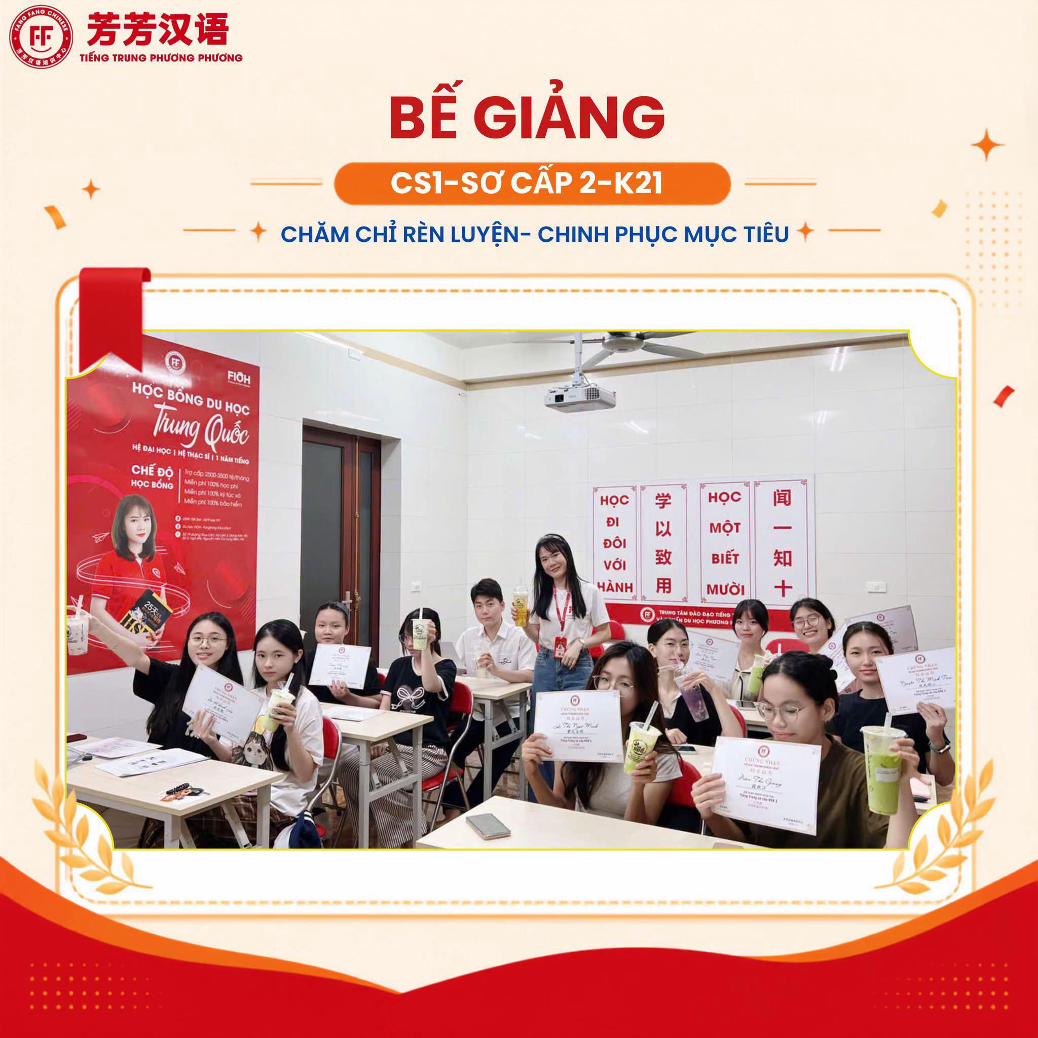 @Tiếng Trung Phương Phương