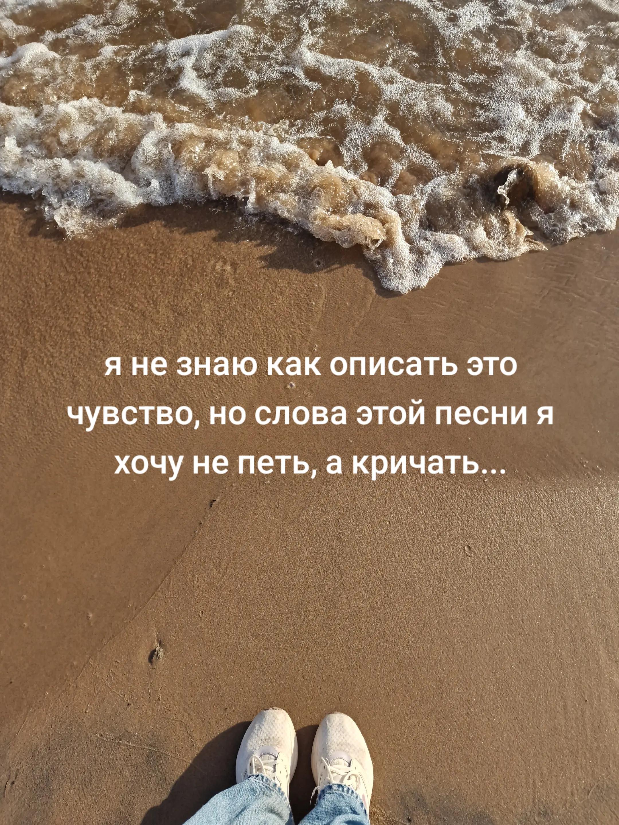 @тгк: Таисья Чет