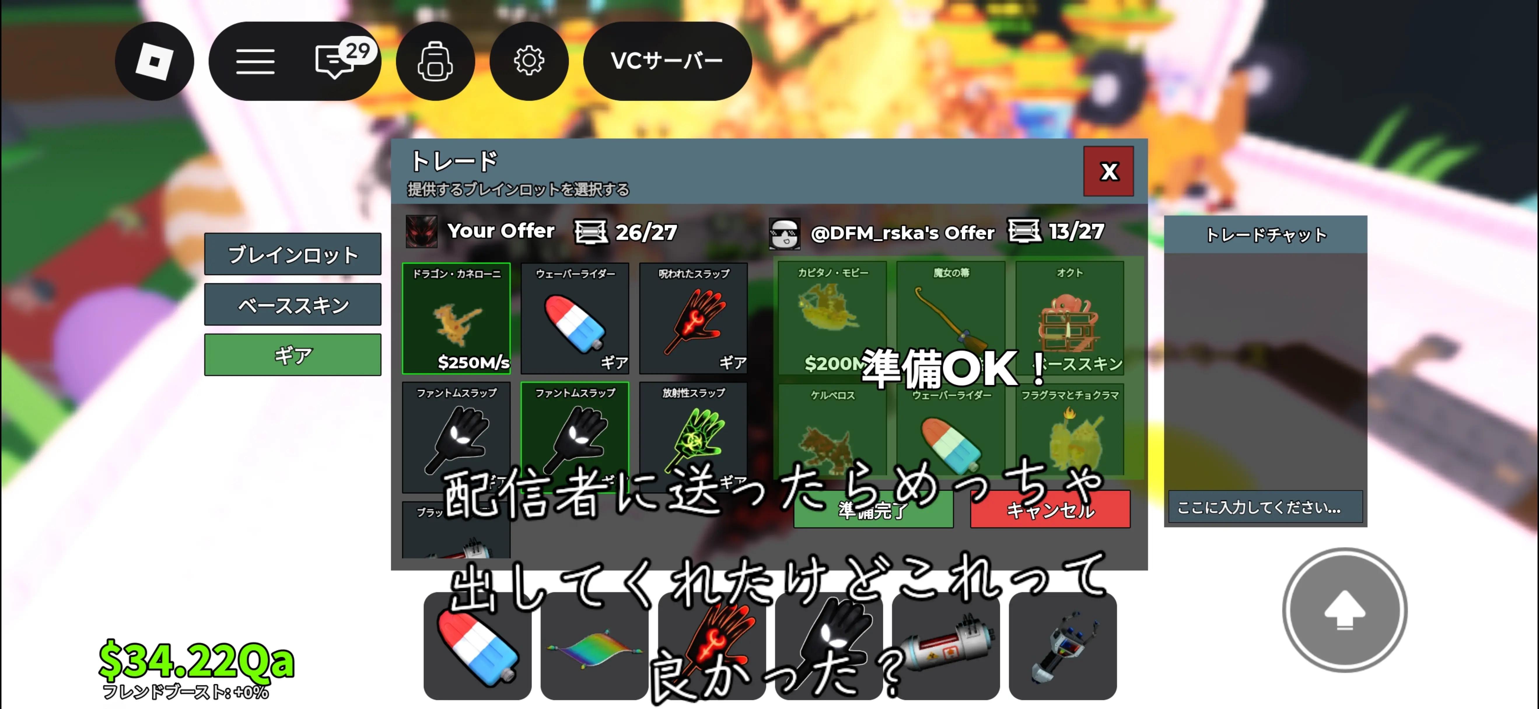 @ヒカマニ🔗❕