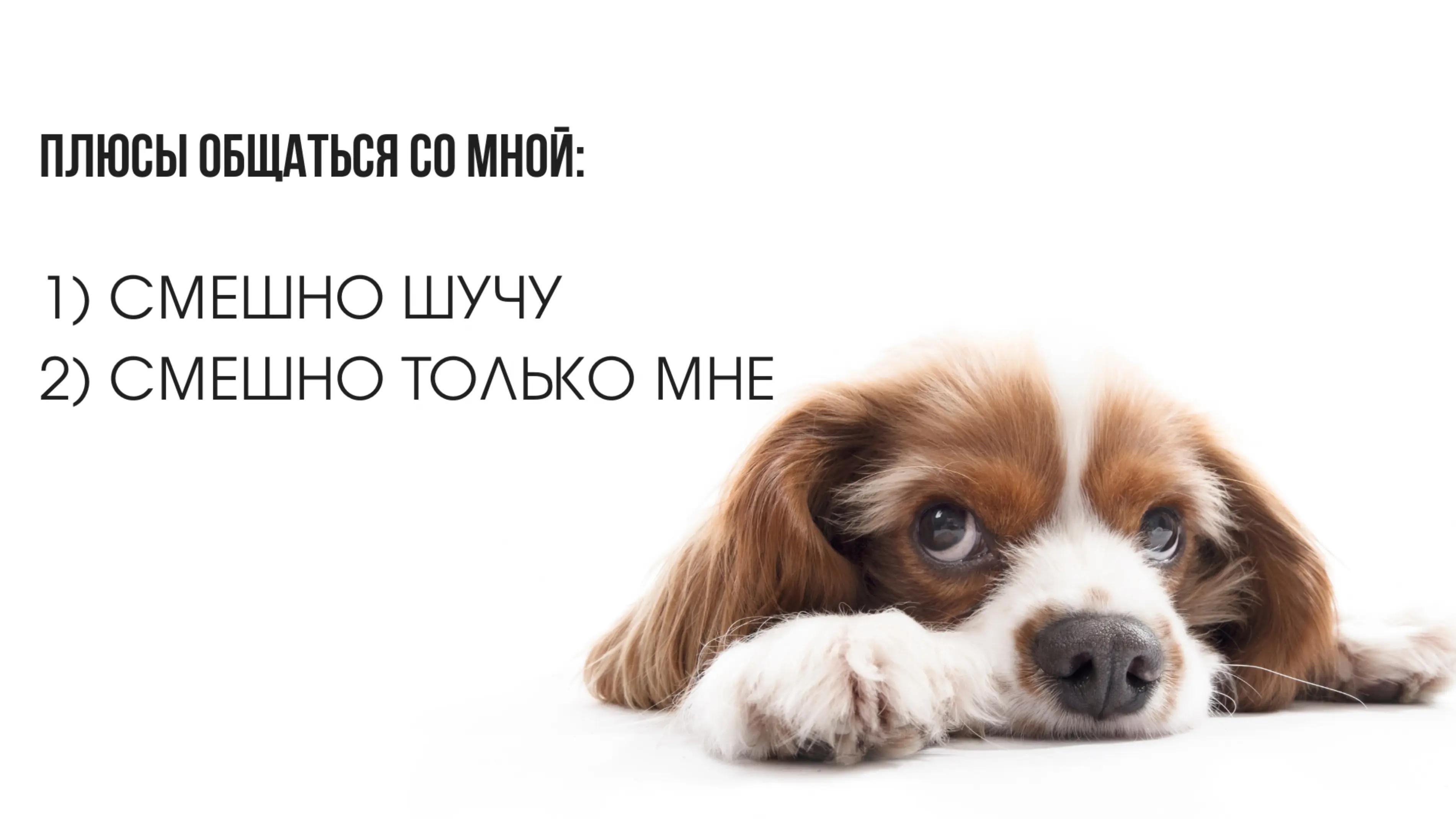 @витамин💊