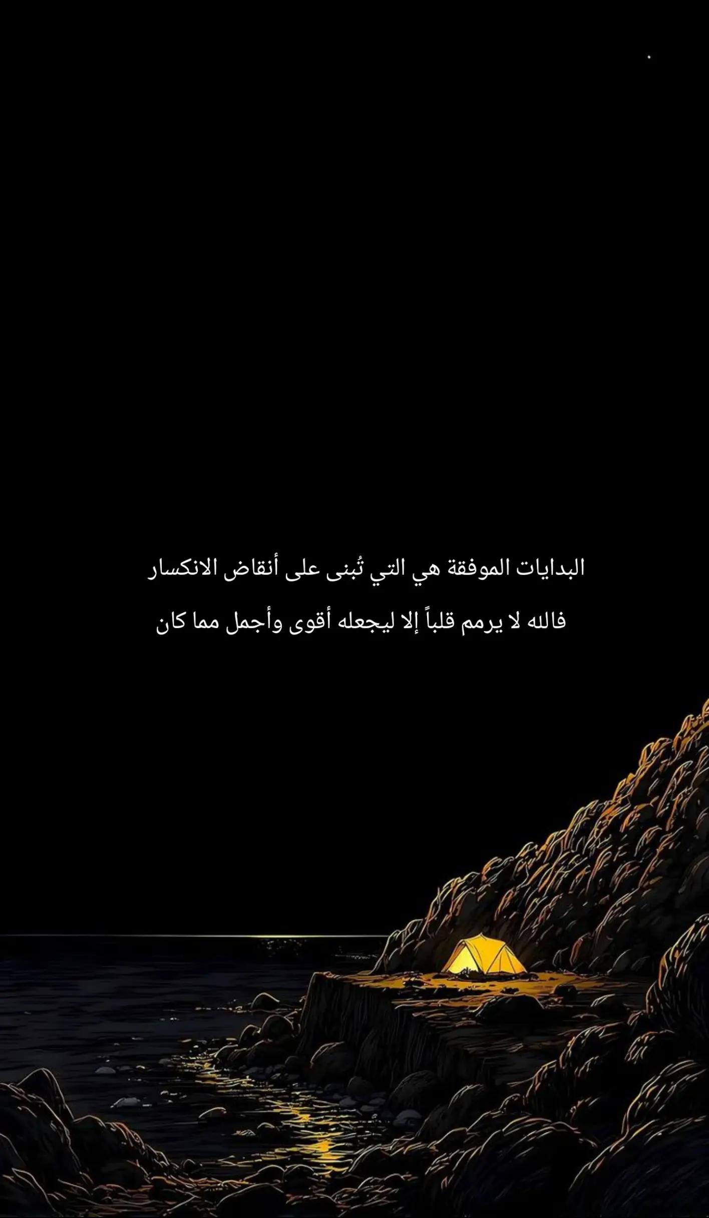 @نادر (NADER)
