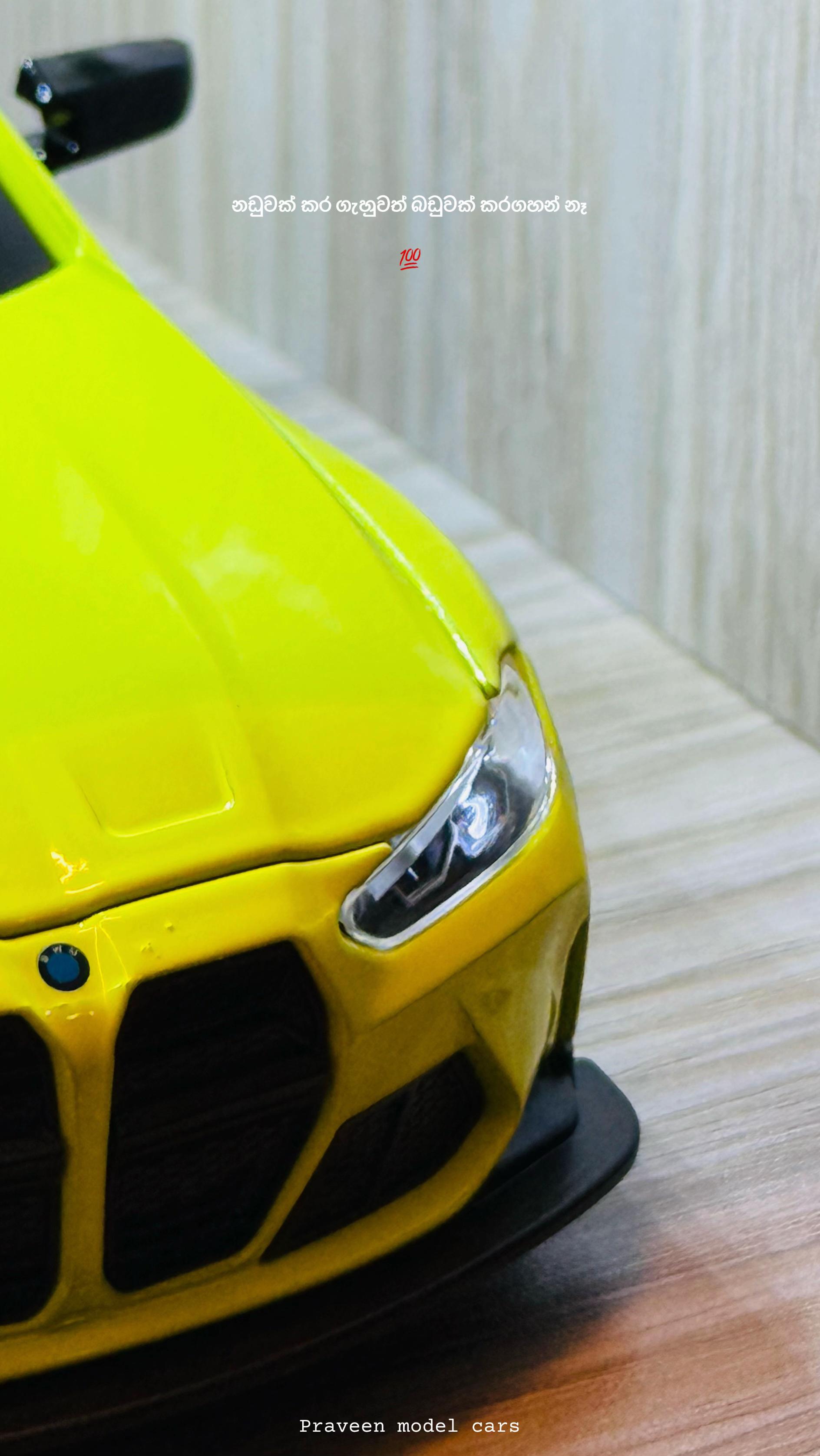 @🪬 Praveen model cars 🪬