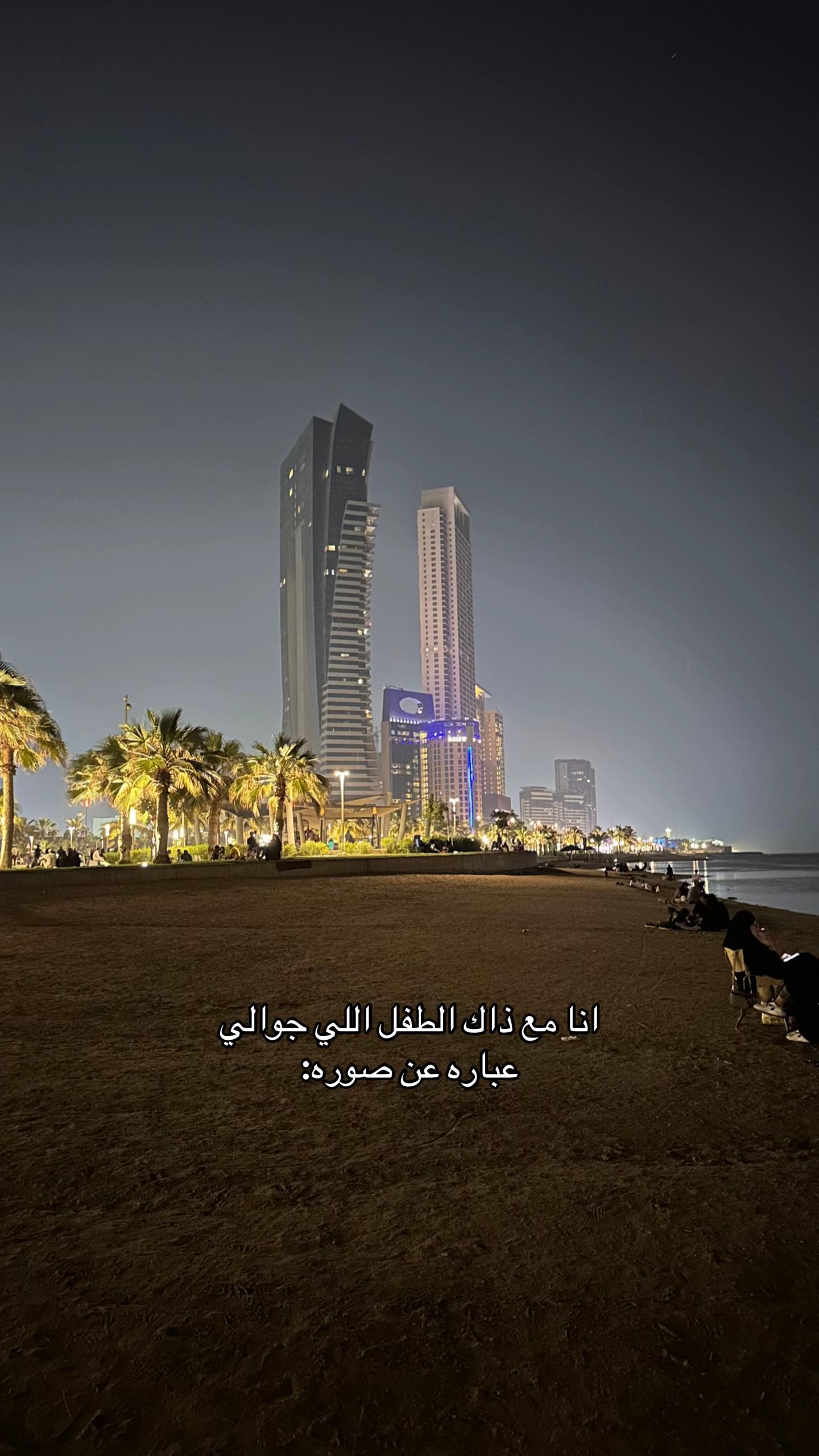 @balharbi19