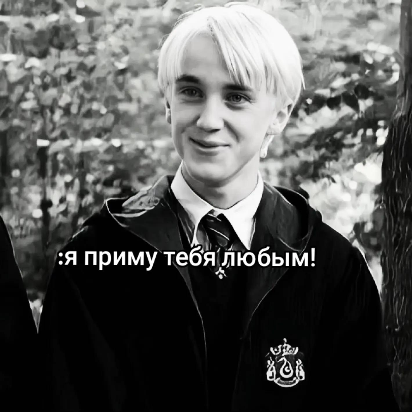 @Черная кошка