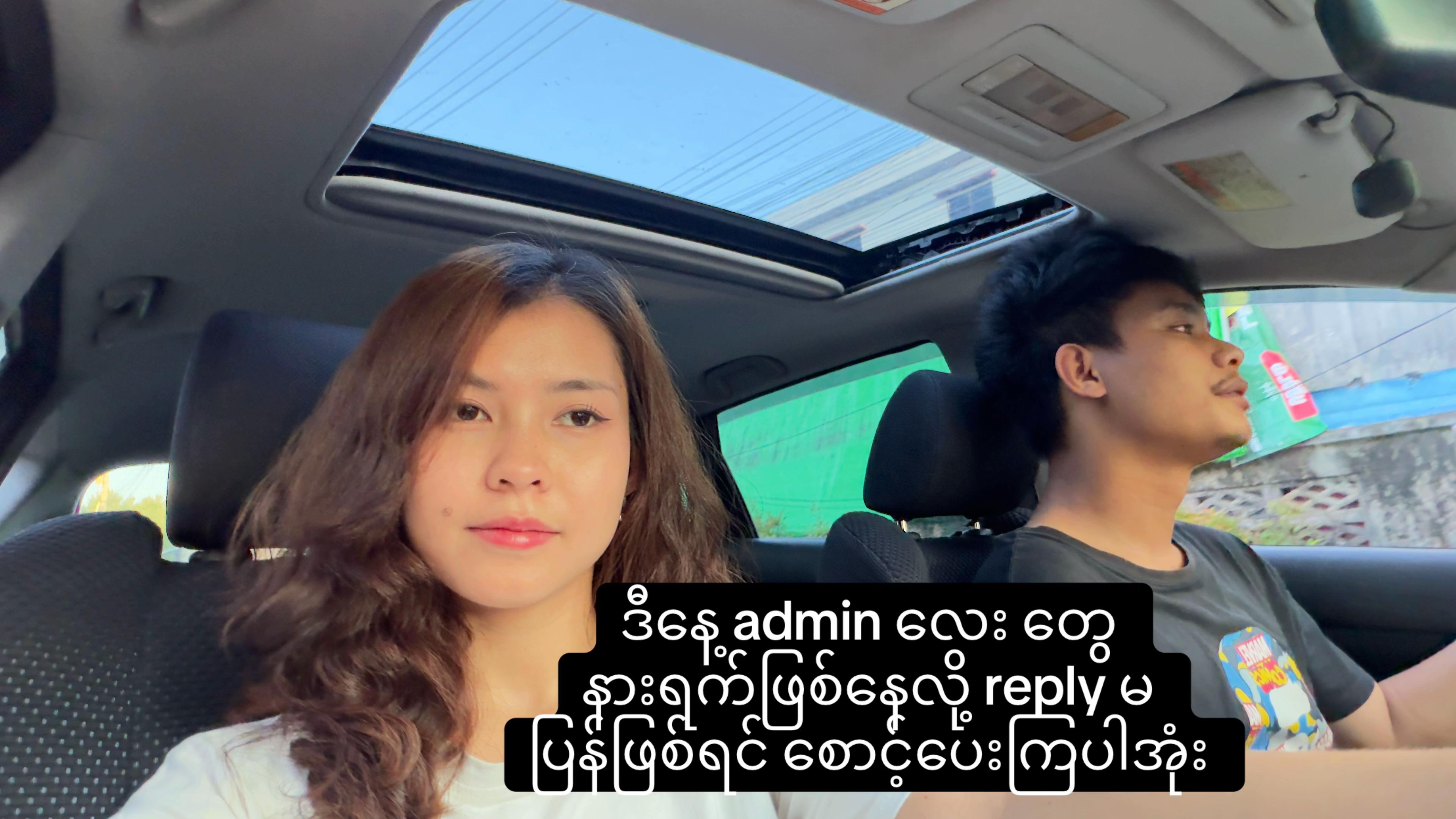 @SURVIVE OFFICIAL