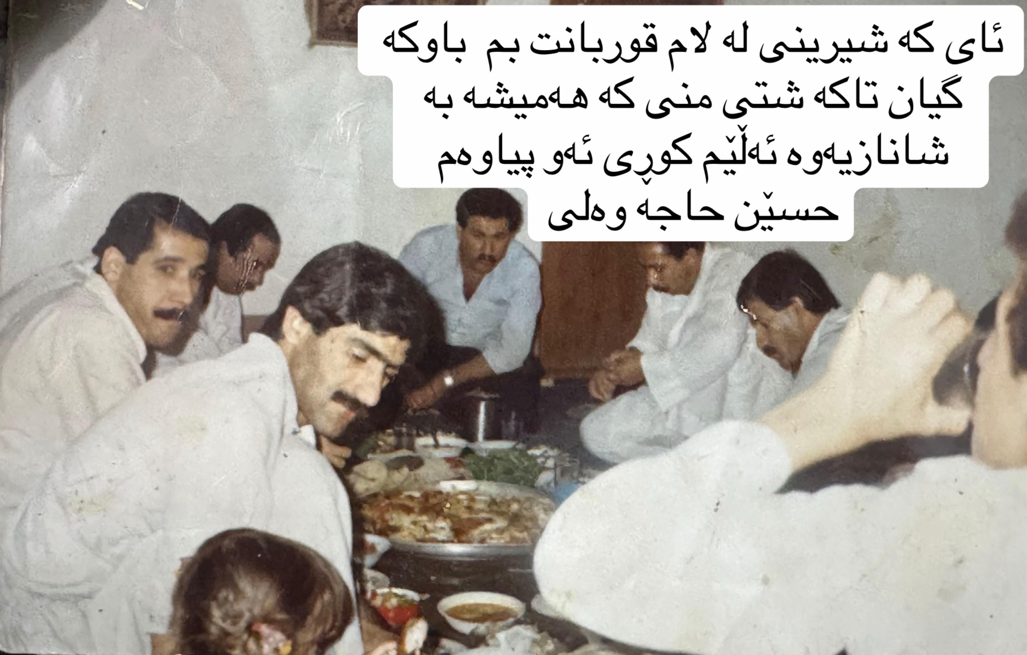 @Abas Hussin Haje wale