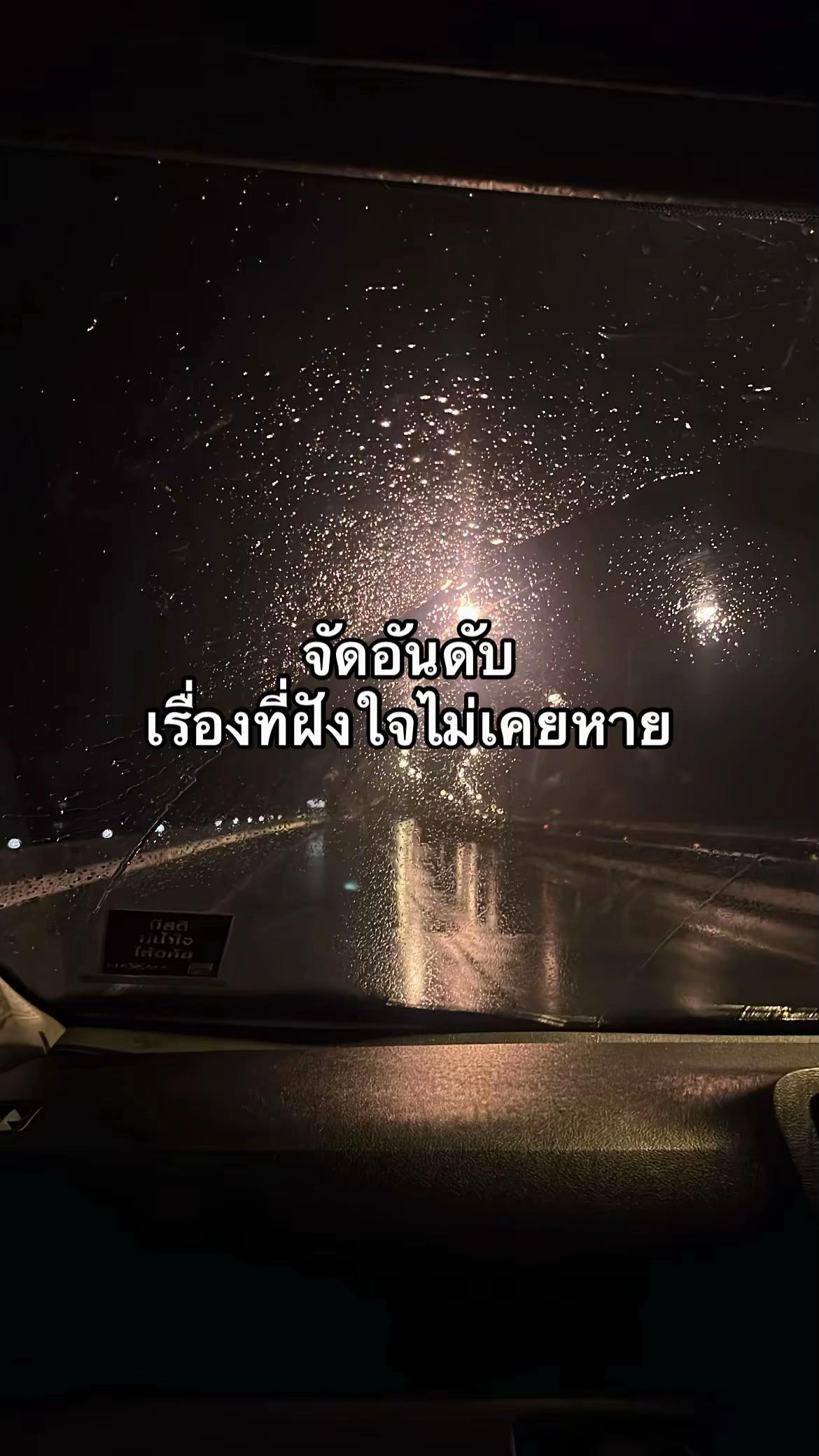 @หน้าไม่เหวี่ยงแต่กูวีนมึงจริง