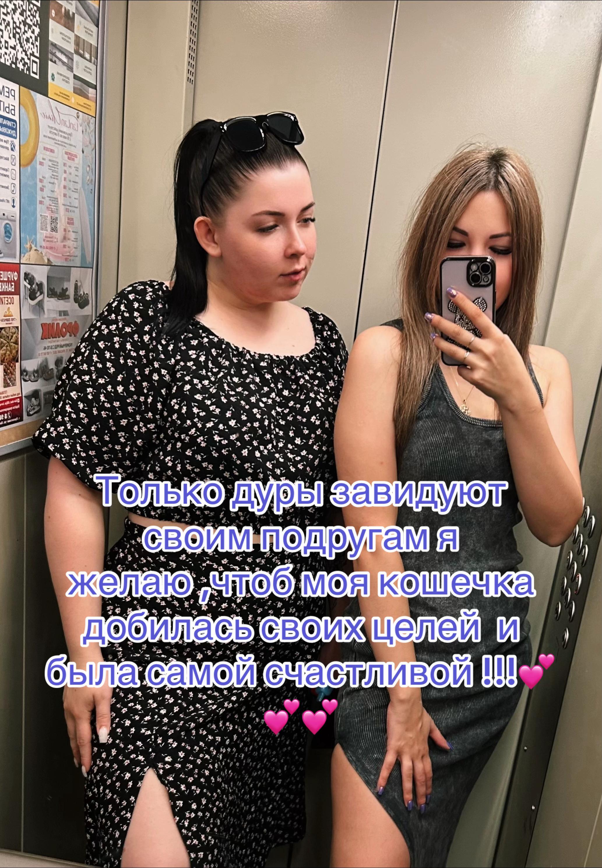 @Polina Borodina