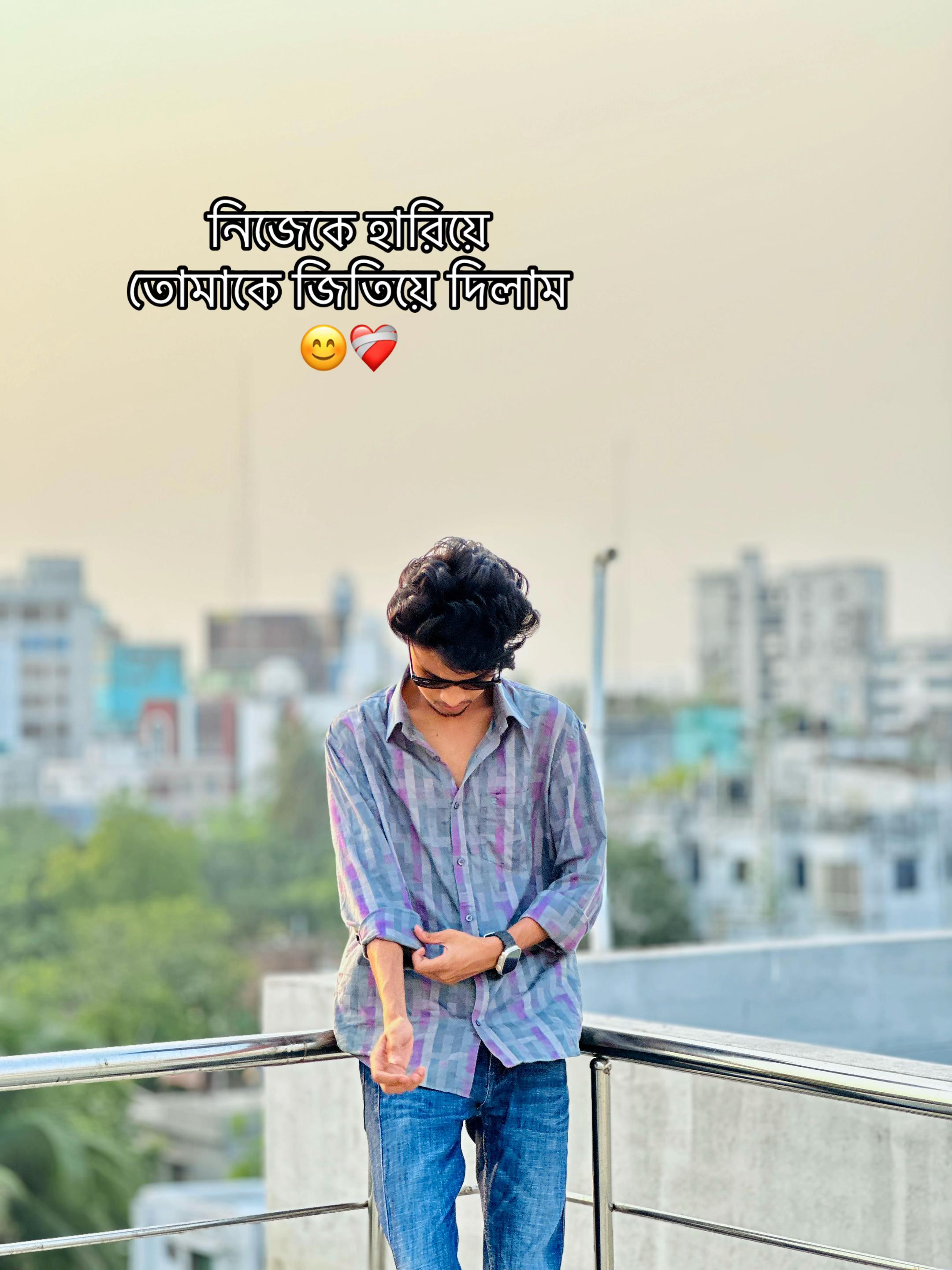 @𝐍𝐢𝐛𝐞𝐞𝐫💫
