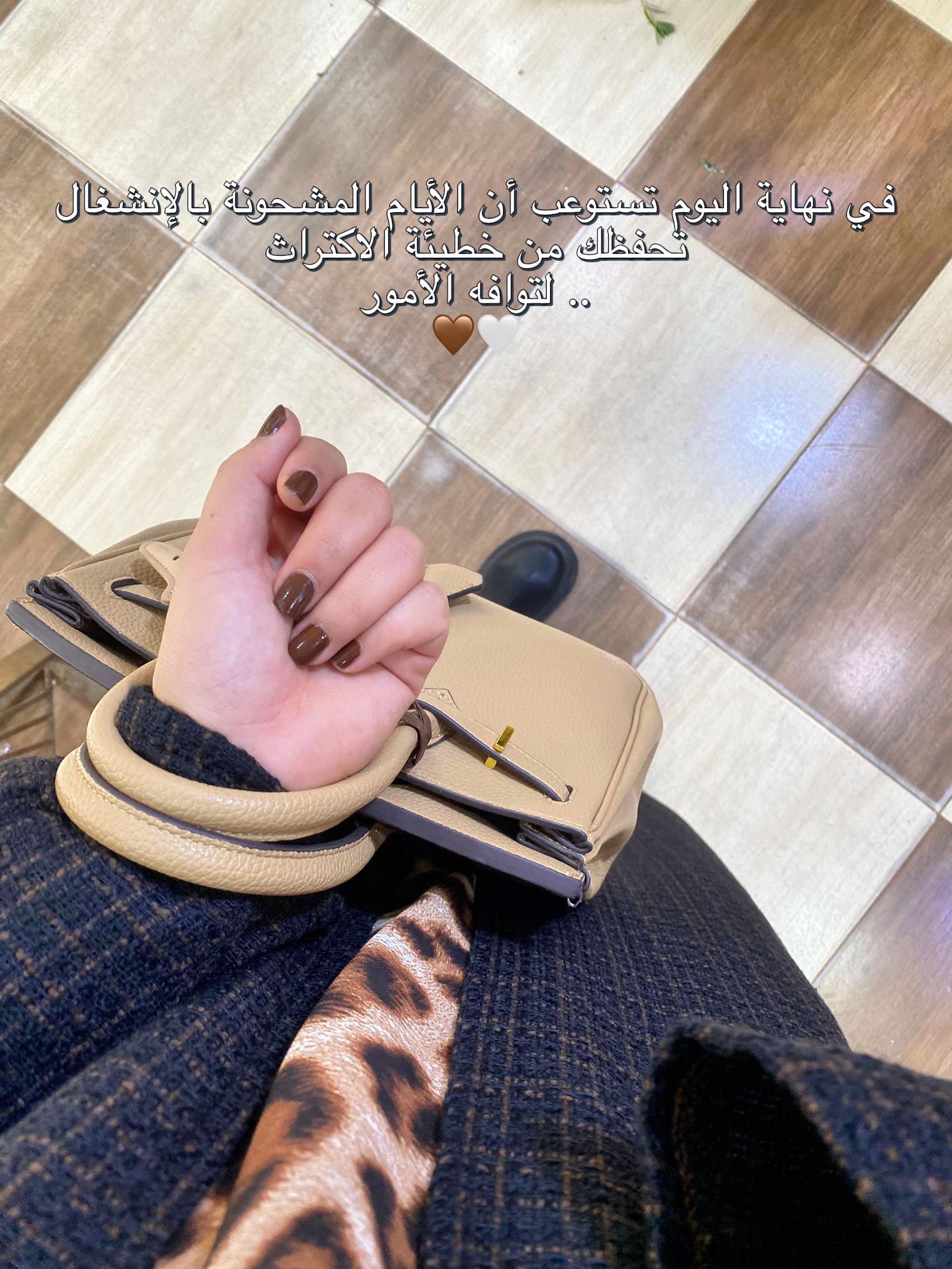 @kenza Shl