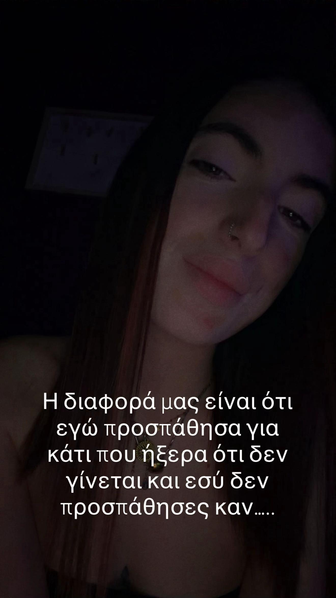 @ΜΙΧΑΕΛΑ ΚΥΡΙΑΚΟΥ