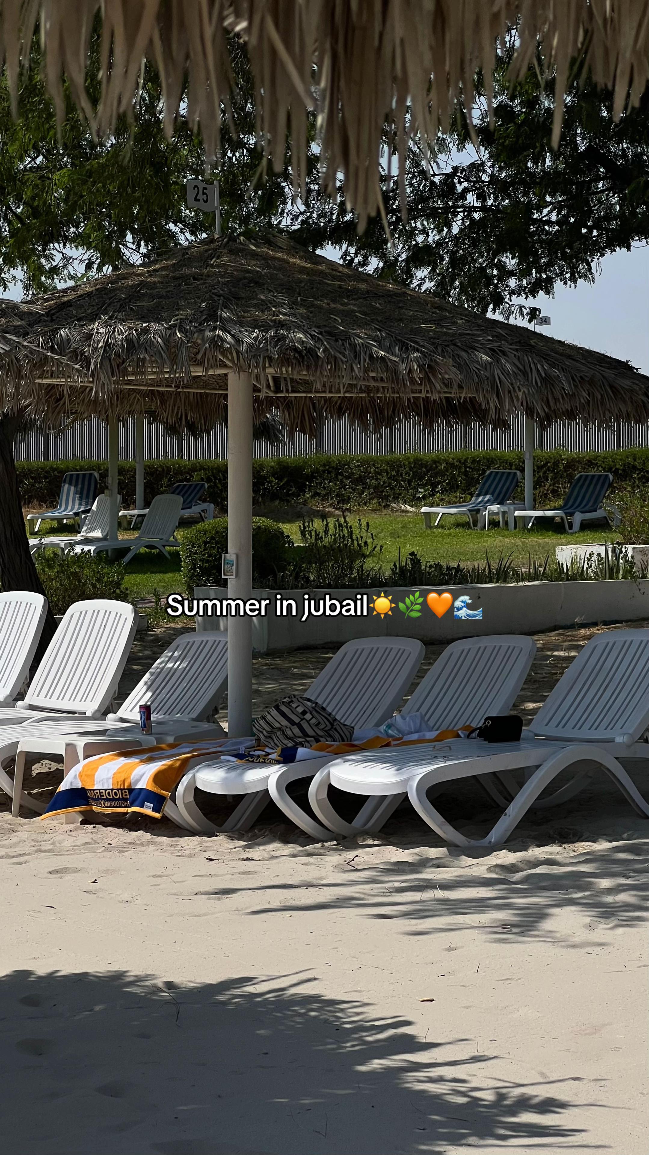 @أبرار | الجبيل