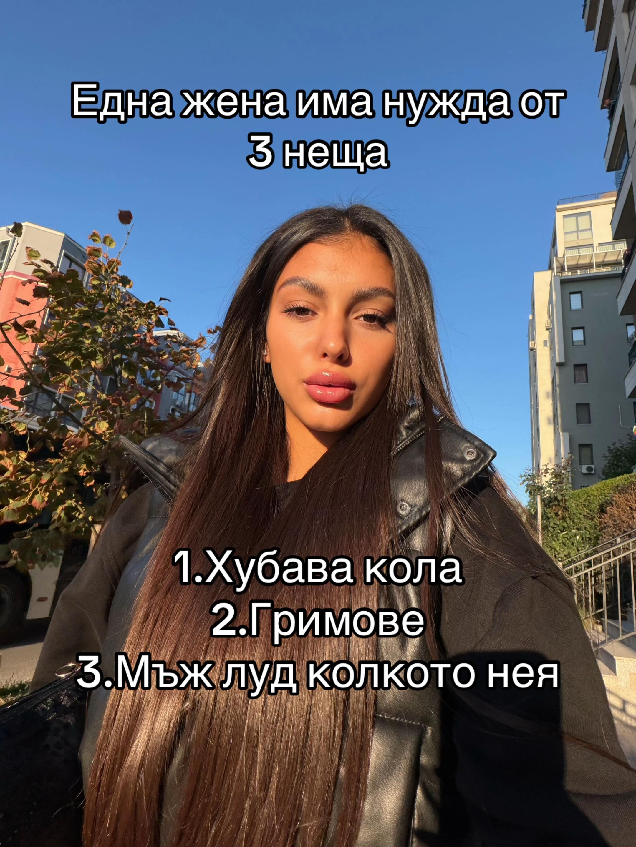@Силвана Гурцова