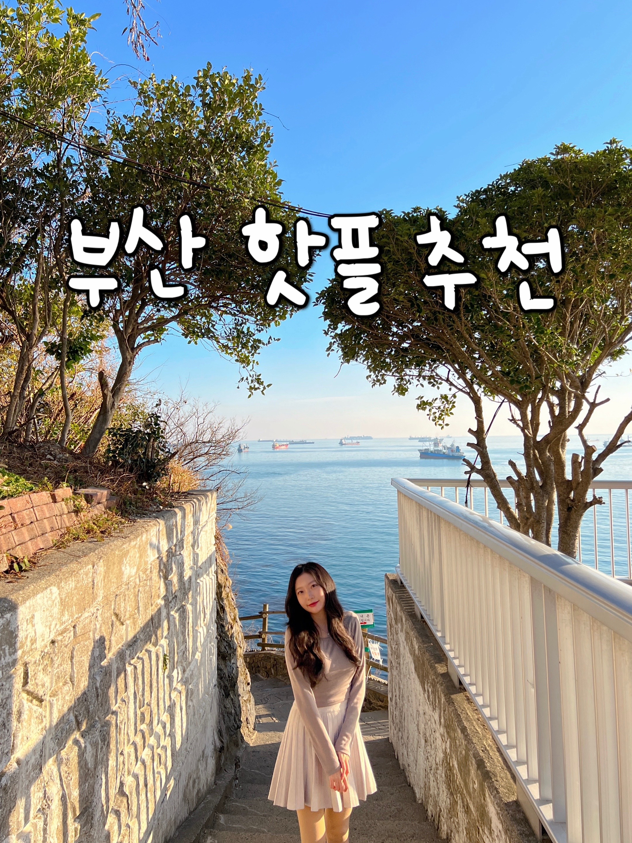 @짐니