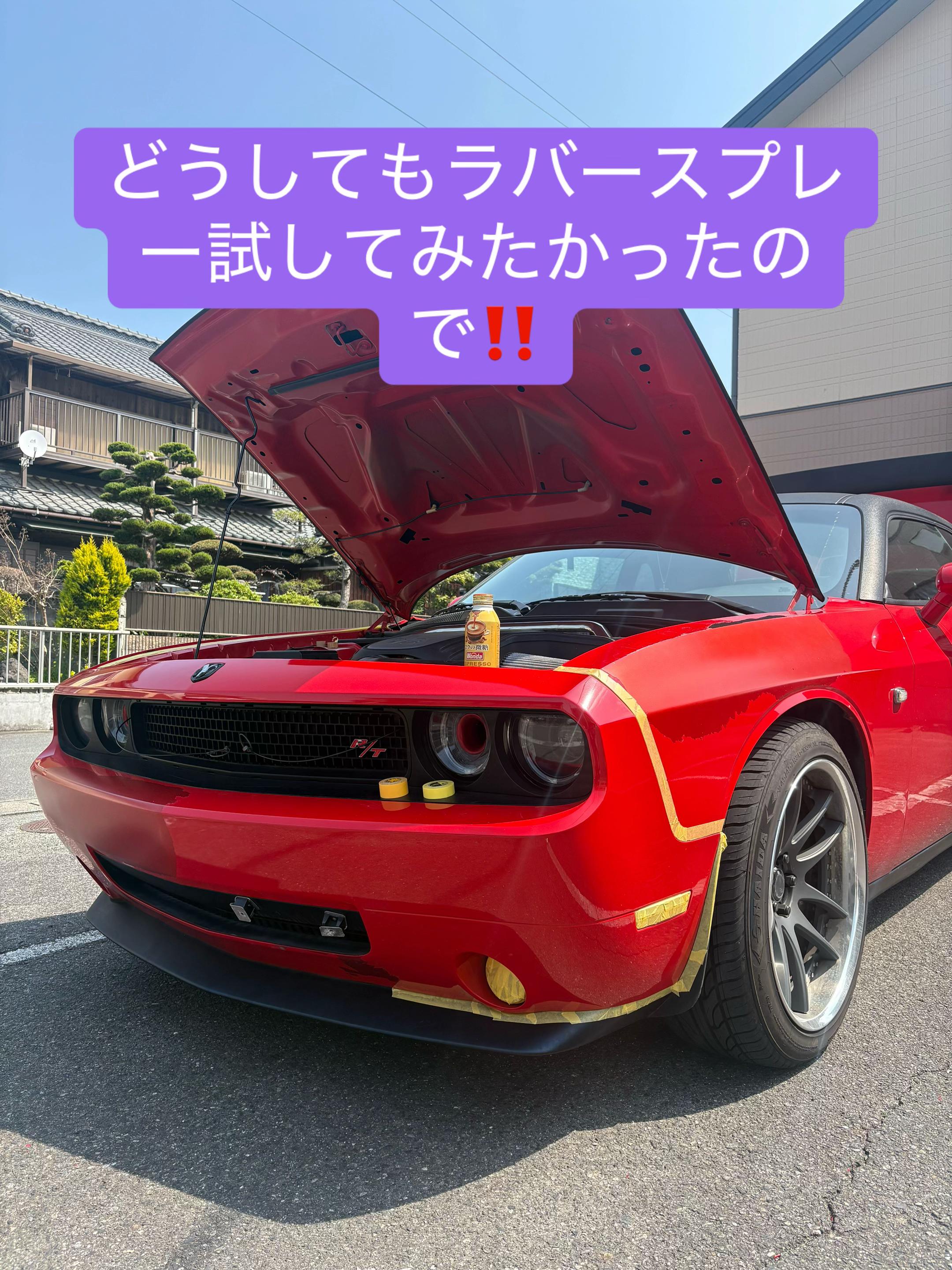 @ATSUSHI☆