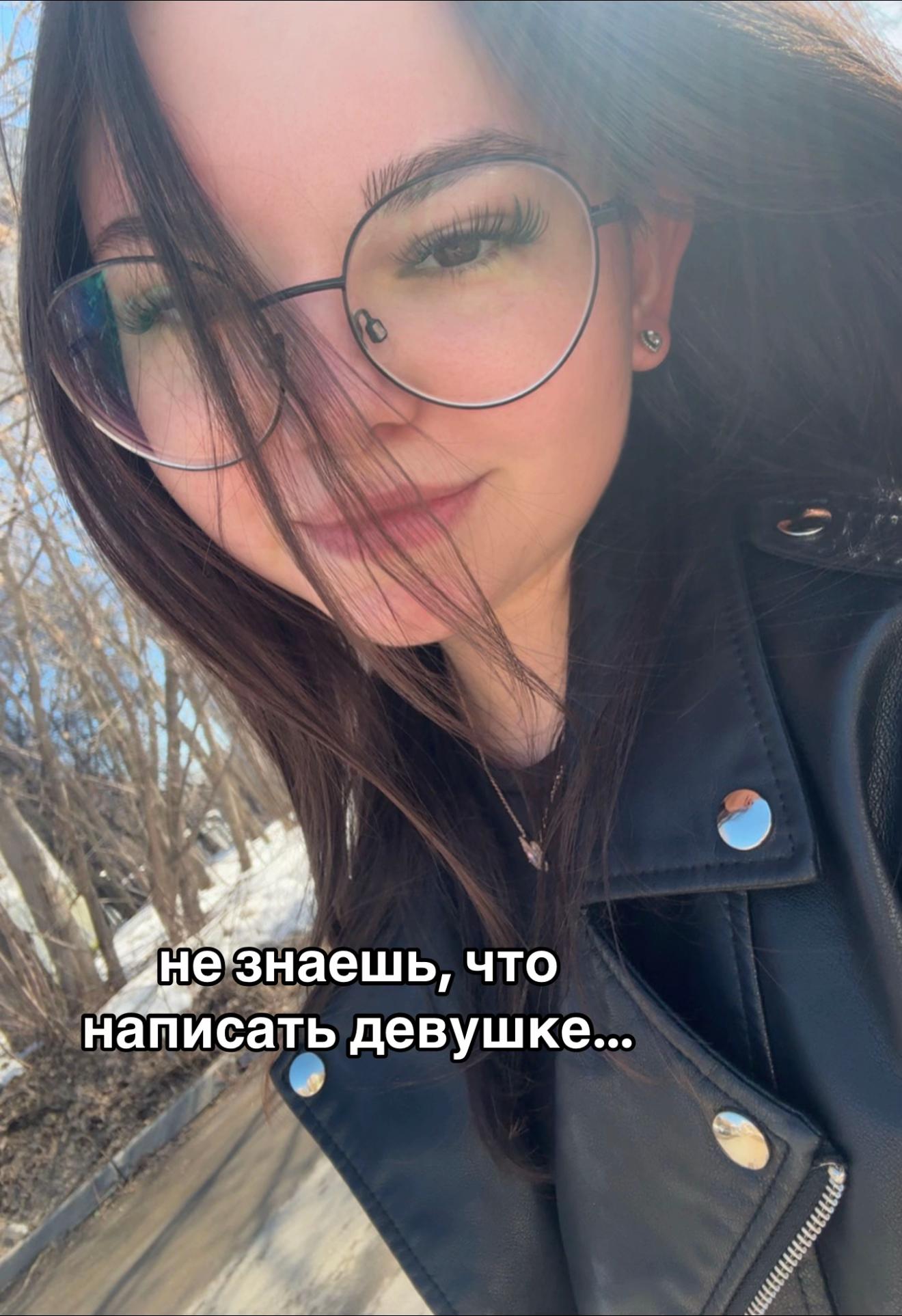@энжешка🧚🏻&zwj;♀️🤍