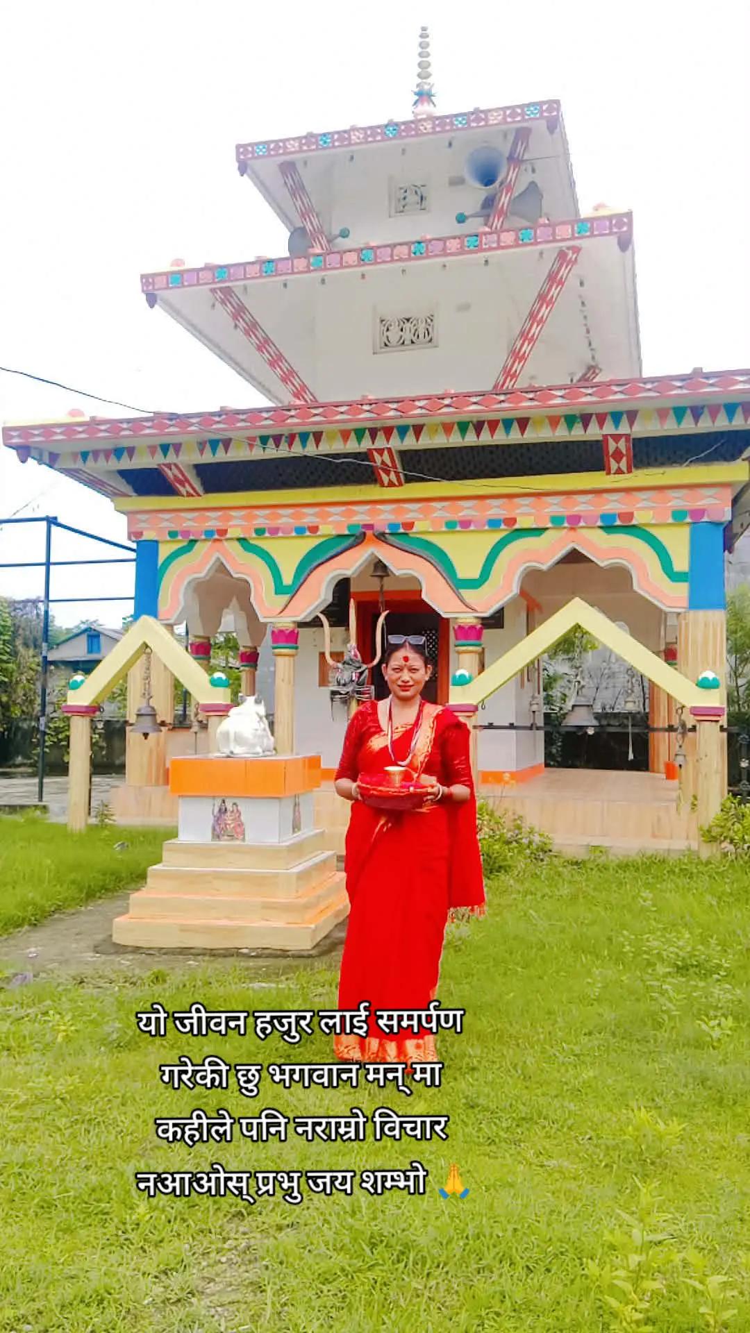 @pushpa♥️🕉️