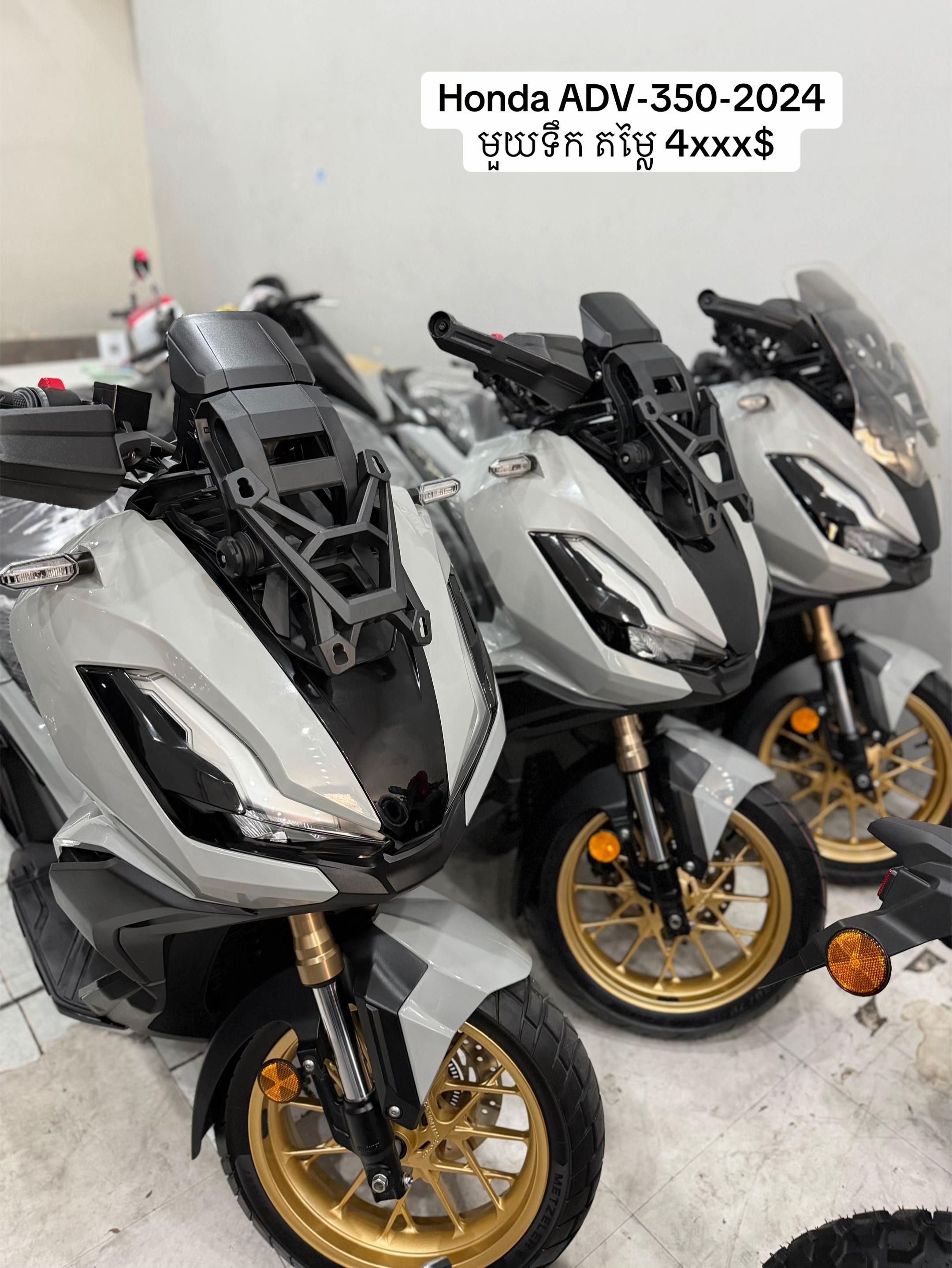 @MS Motobike
