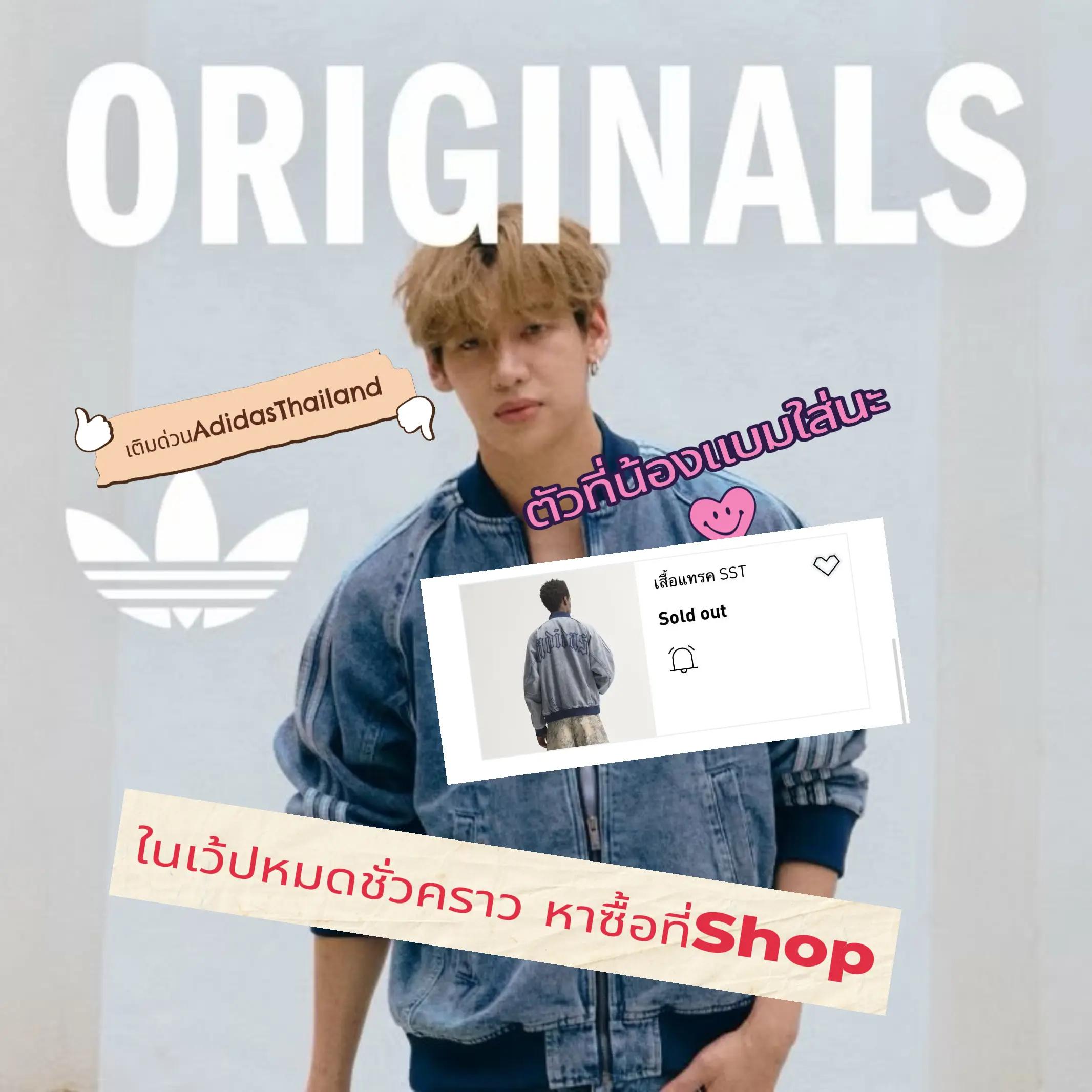 @Yimแม่ของกิวริ้ว👑🐍