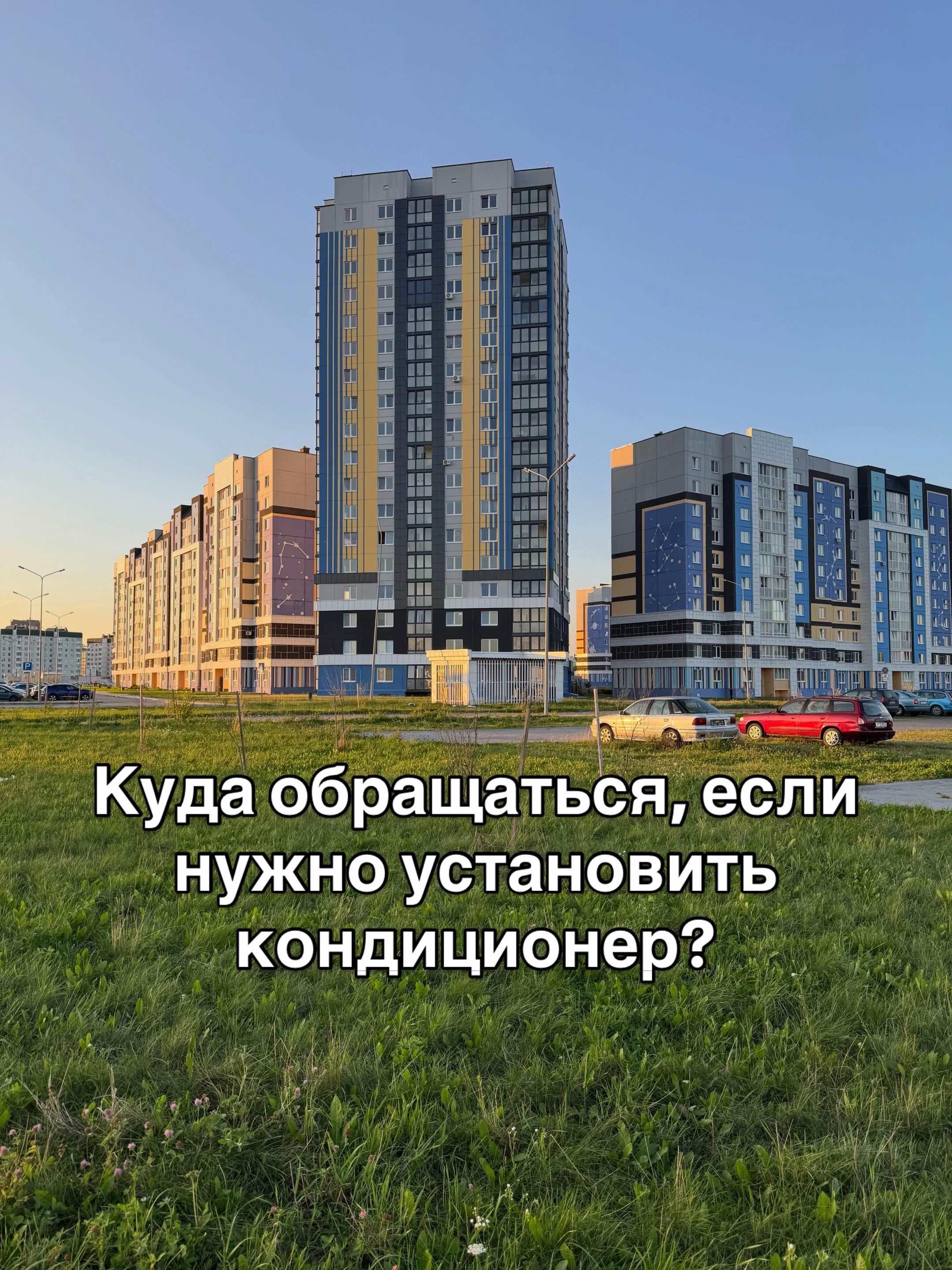 @ProMogilev24/7