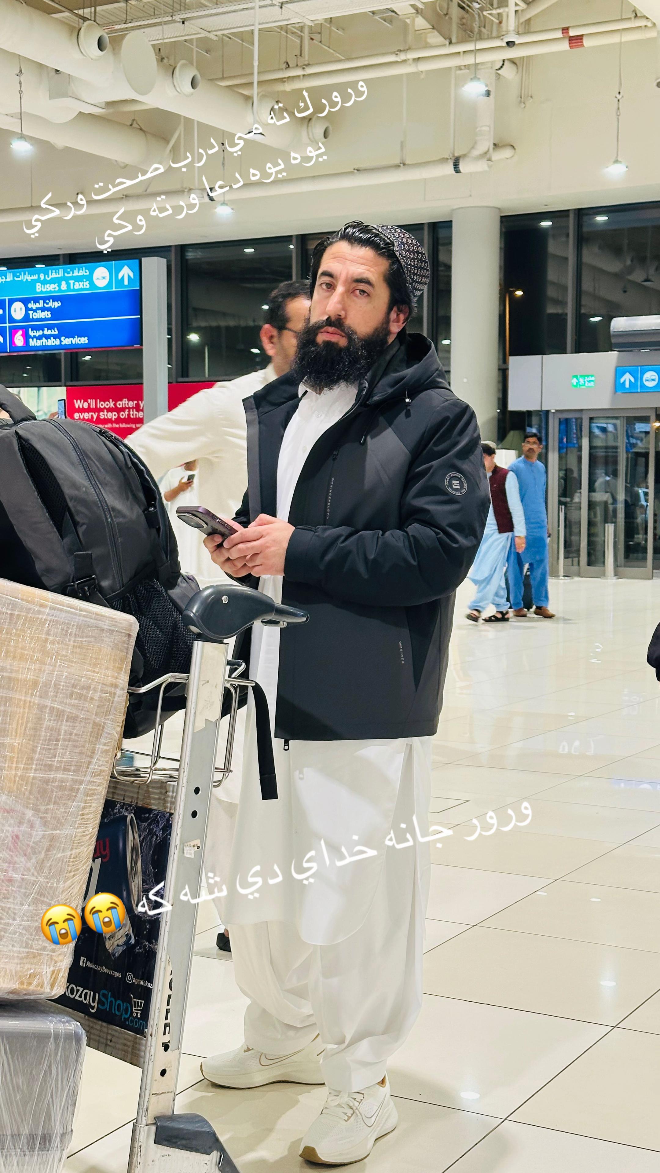 @Ak Afghan