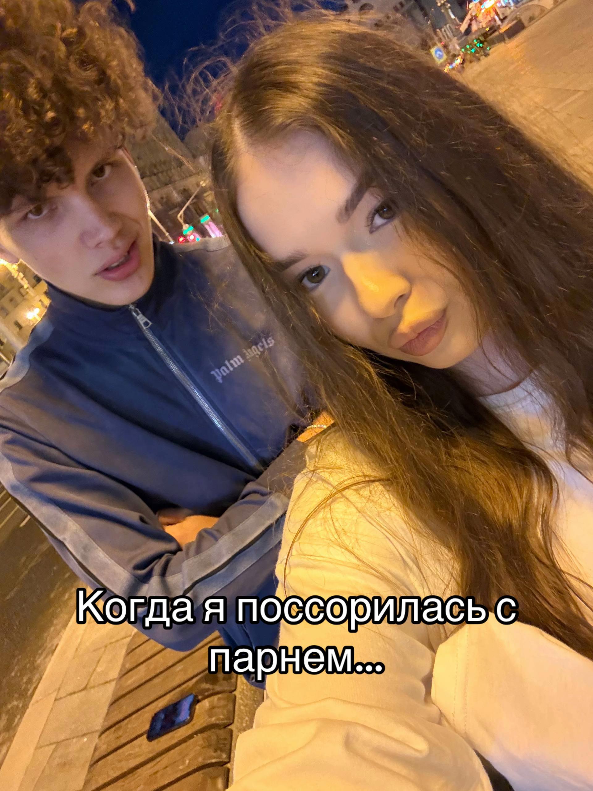 @настя фавкес