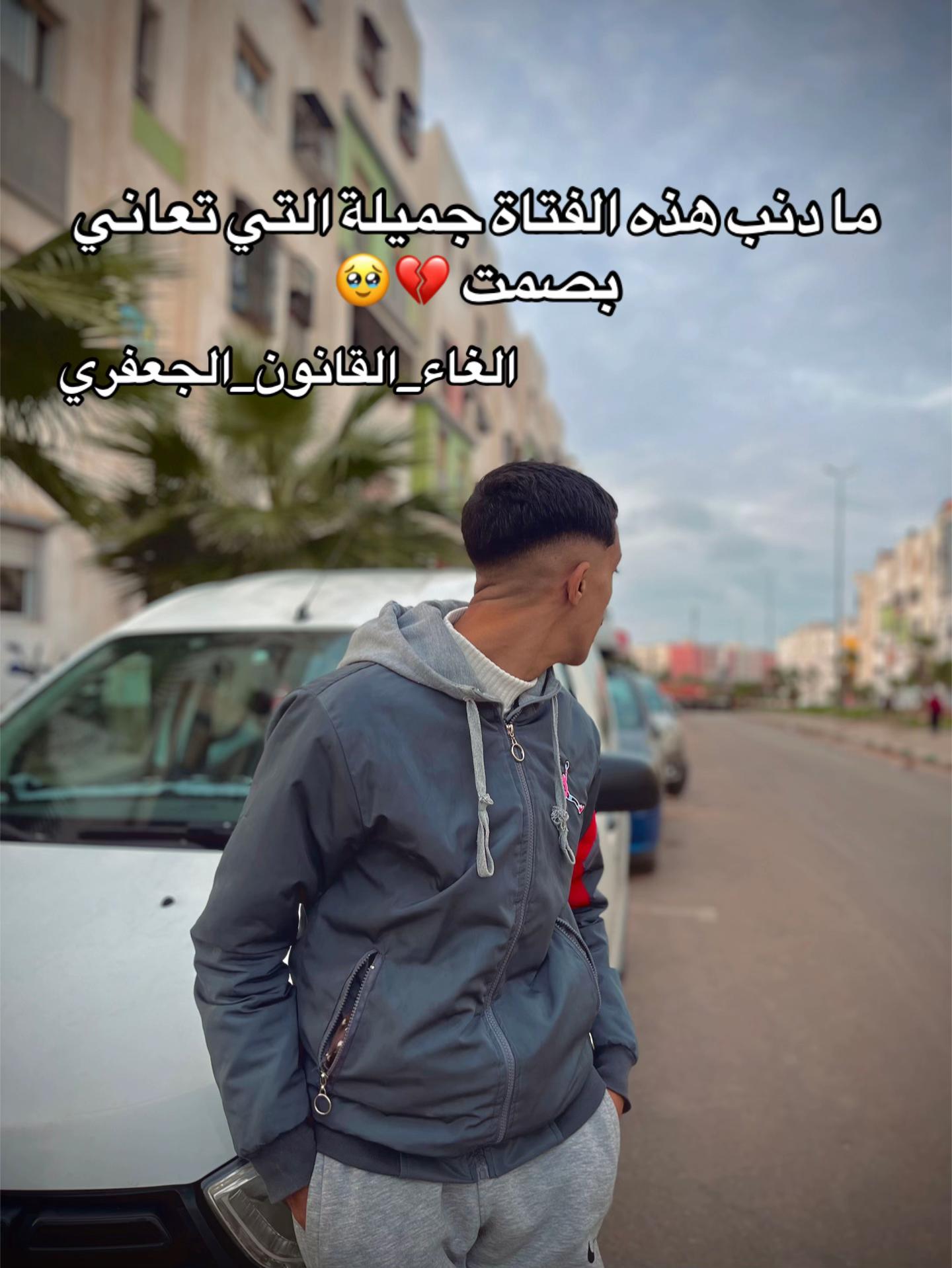 @ᴹᴱᴴᴰᴵ-ᶜᴴᴱᴳᴼᵁᴬᵀᴵ