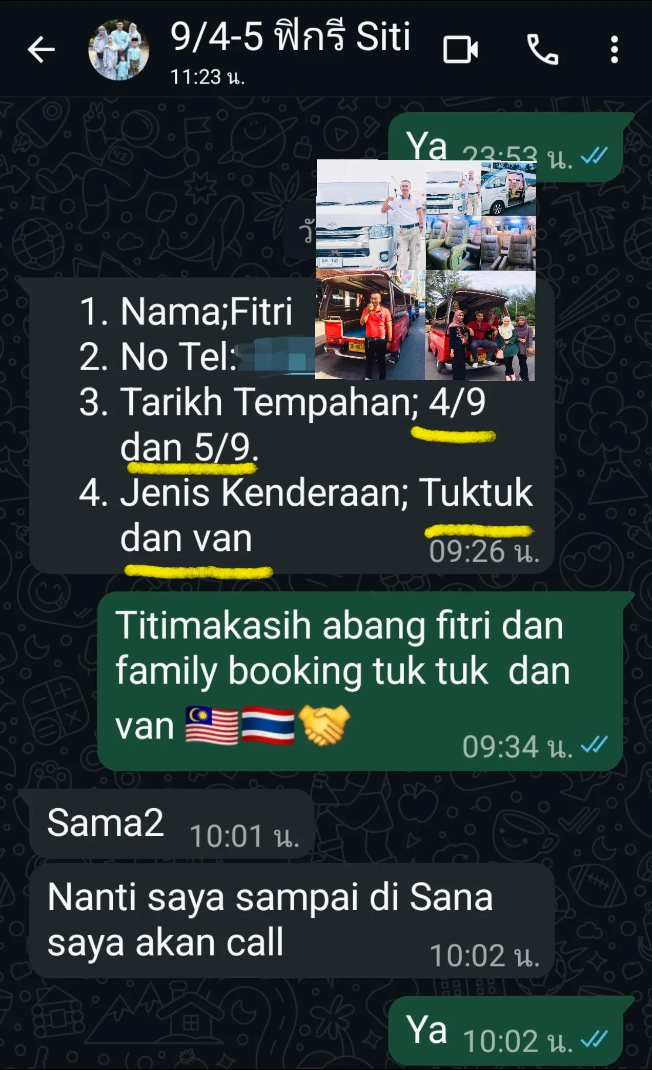 @@vantuktuk_asid ws+66858895643