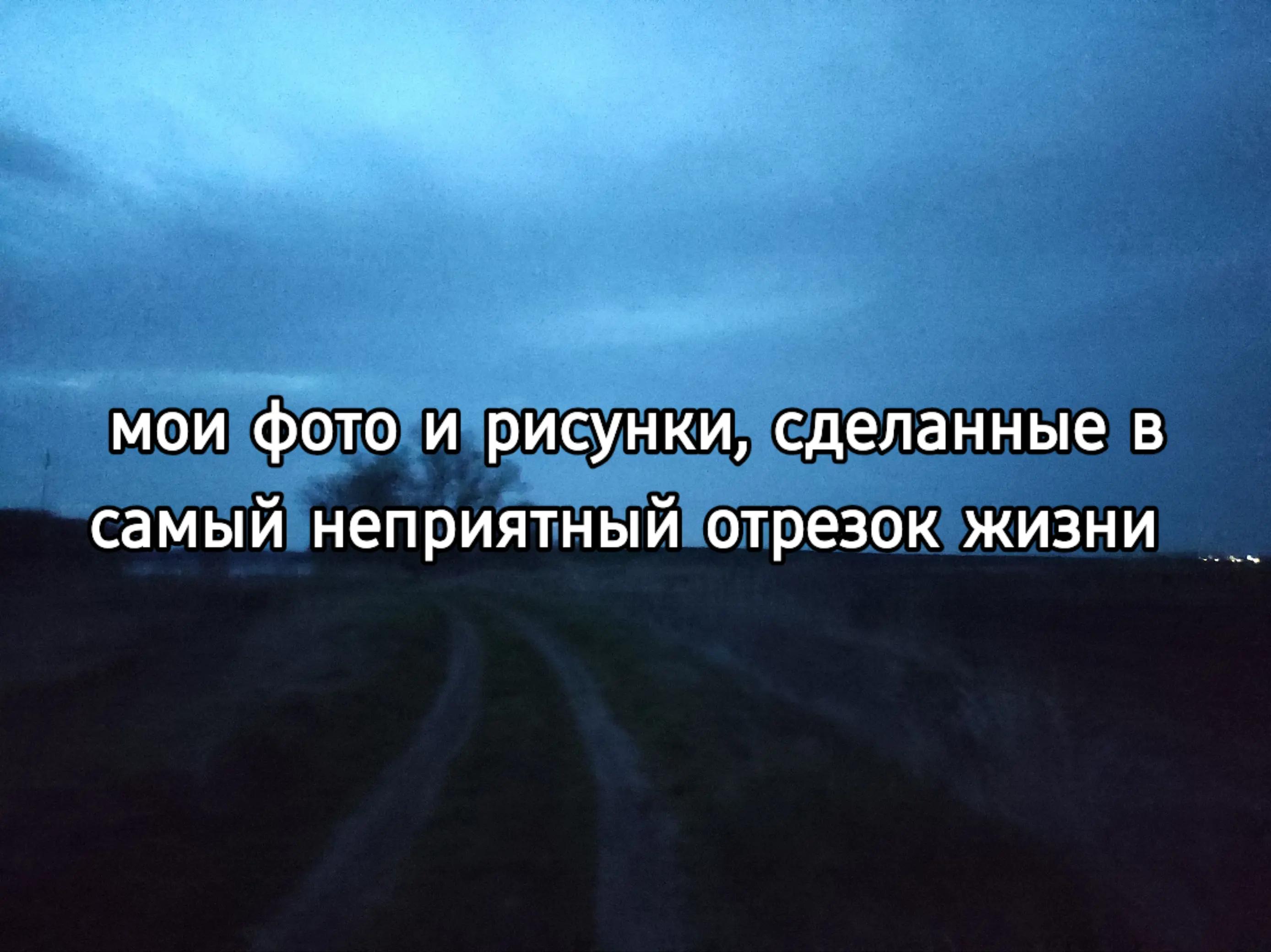 @катя паркур 2006