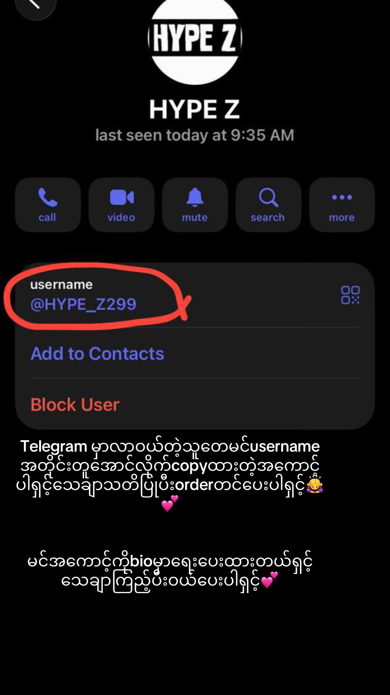 @user25284437385