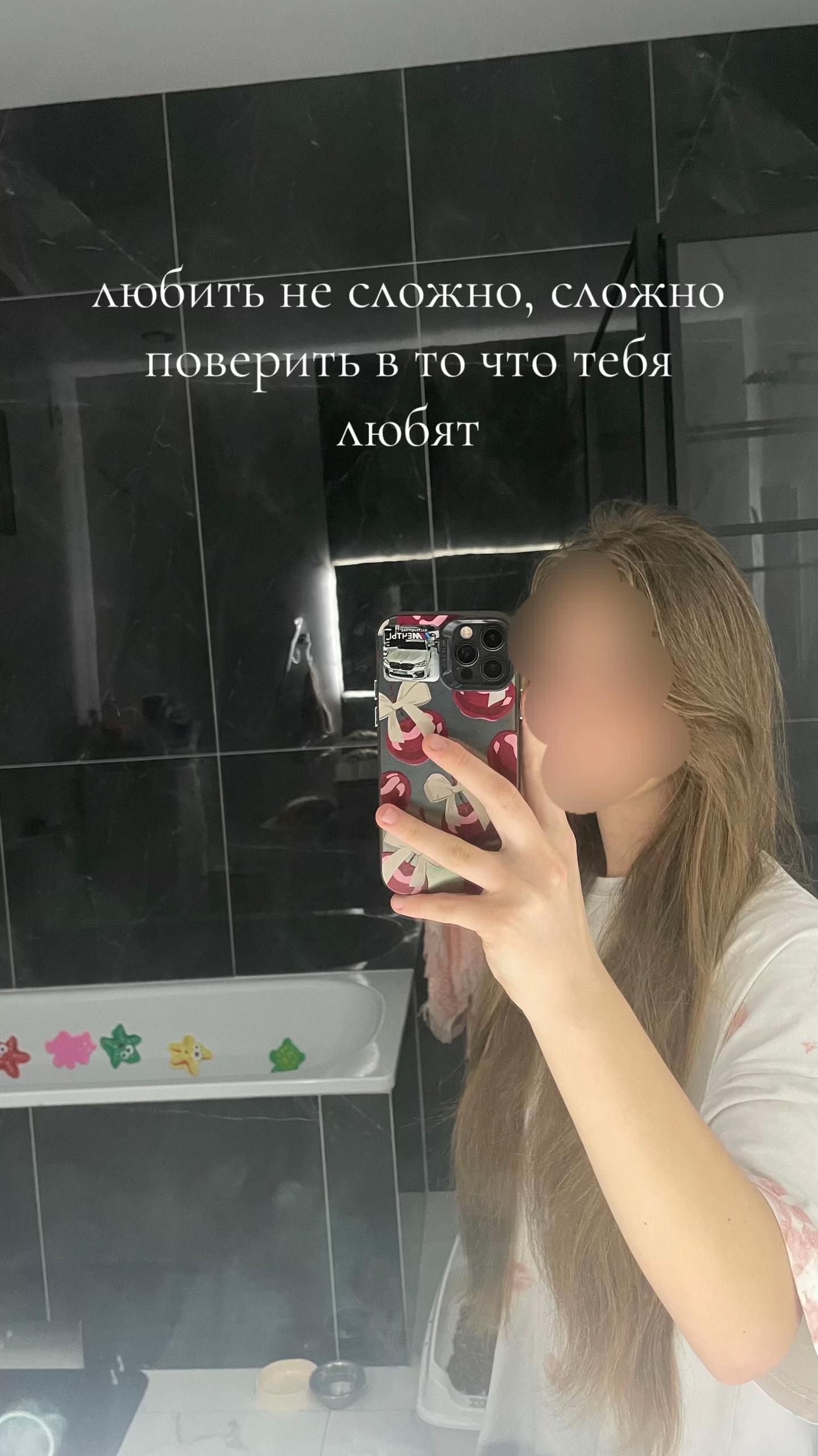@Принцеска❤️&zwj;🩹 ྀི