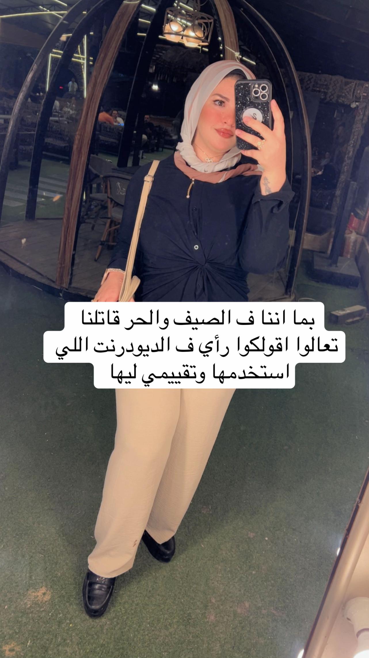 @🌸𝒜𝒷eℯ𝓇🌸