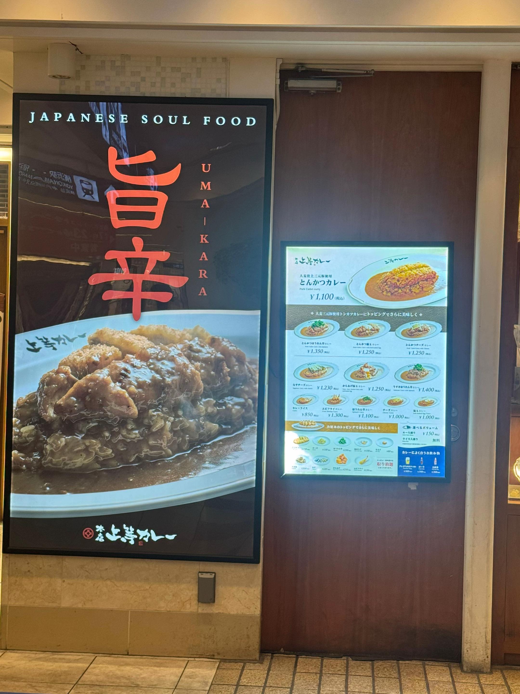 @誠