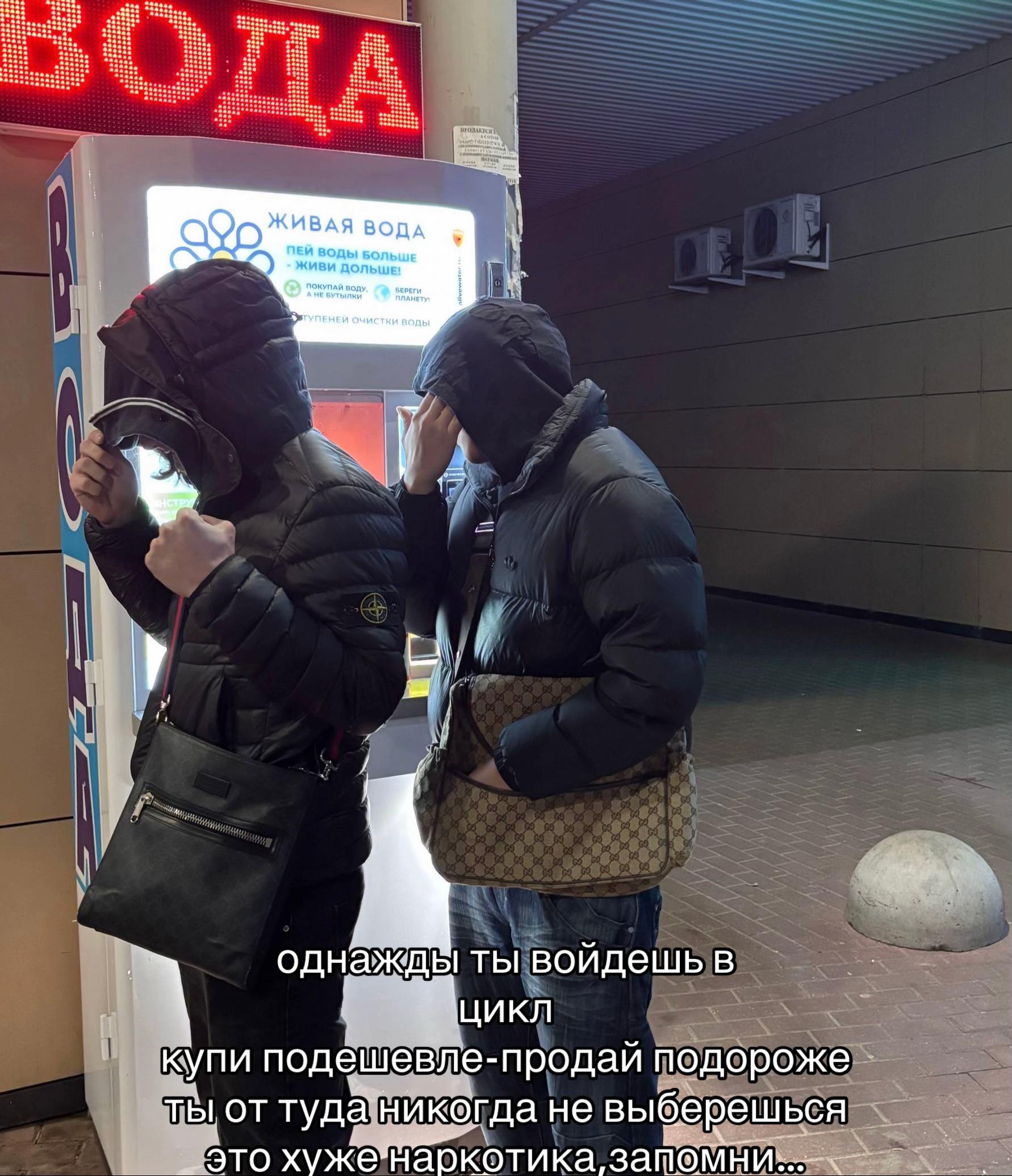 @Денис Зибрицкий